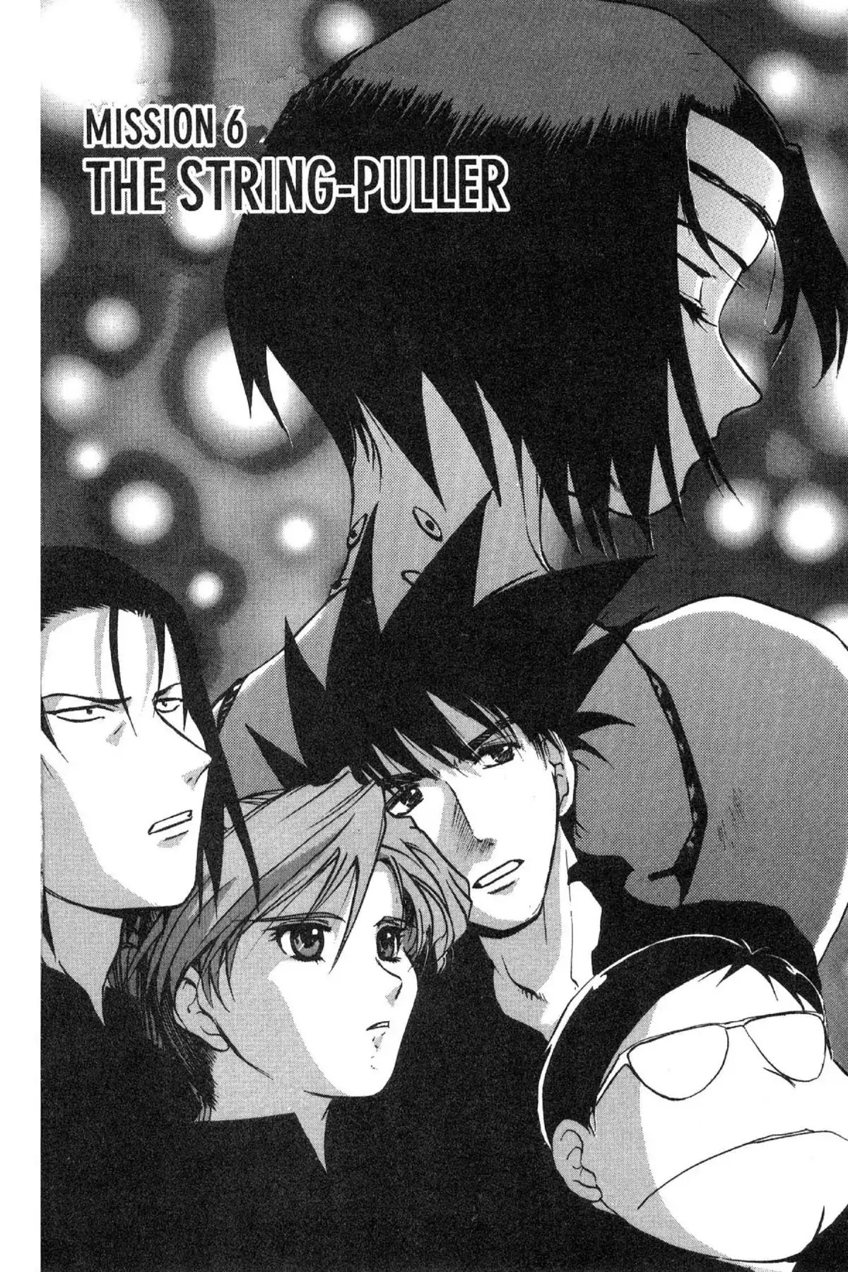 Excel Saga Chapter 5.6 page 2 - Vol.5 Mission 6: The String-Puller