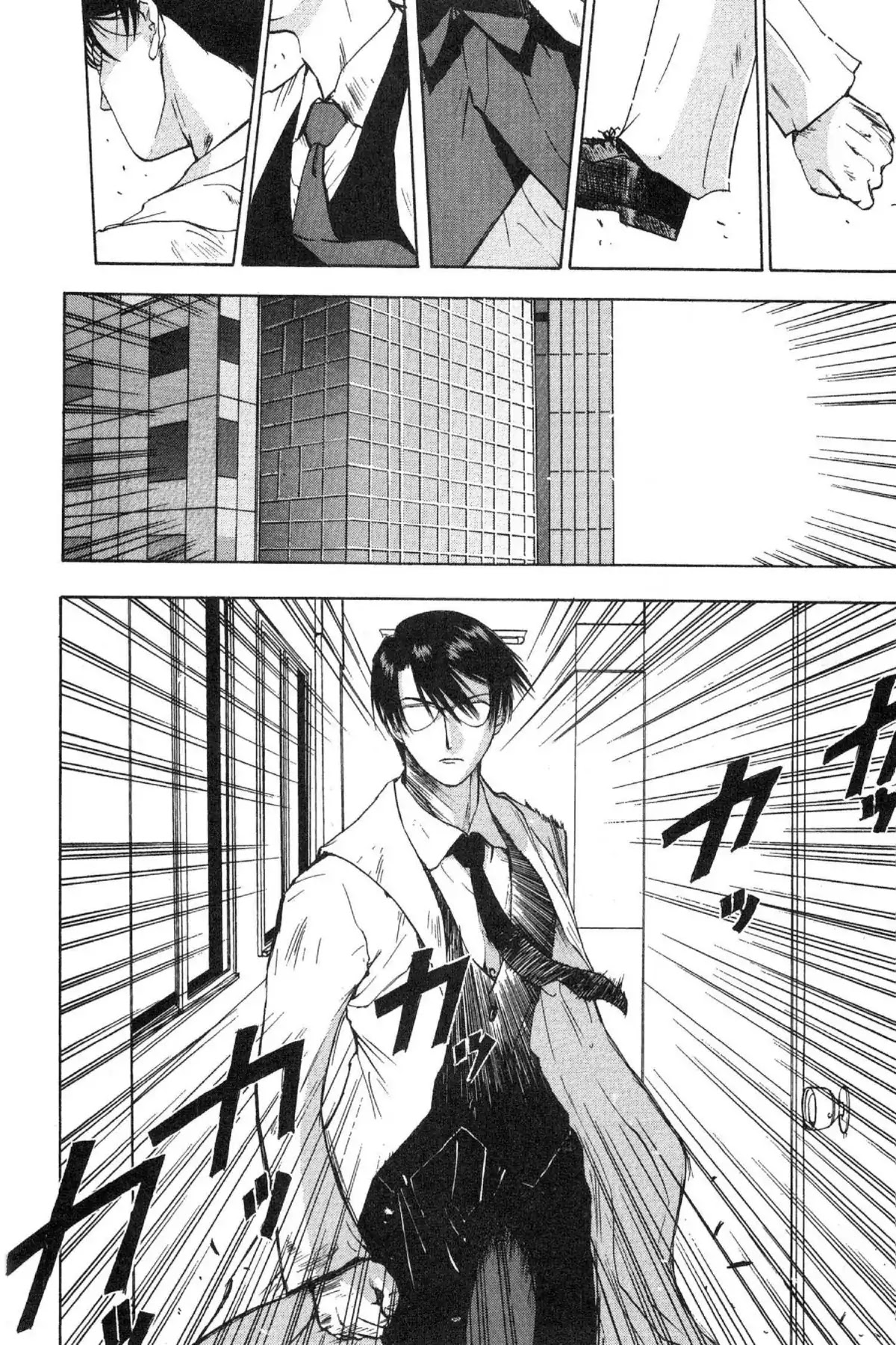 Excel Saga Chapter 5.6 page 4 - Vol.5 Mission 6: The String-Puller