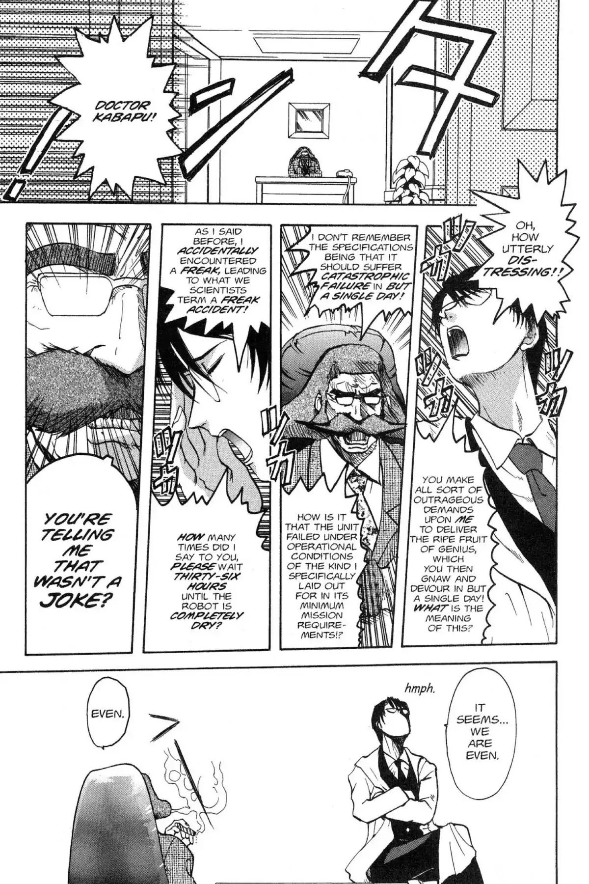 Excel Saga Chapter 5.6 page 5 - Vol.5 Mission 6: The String-Puller