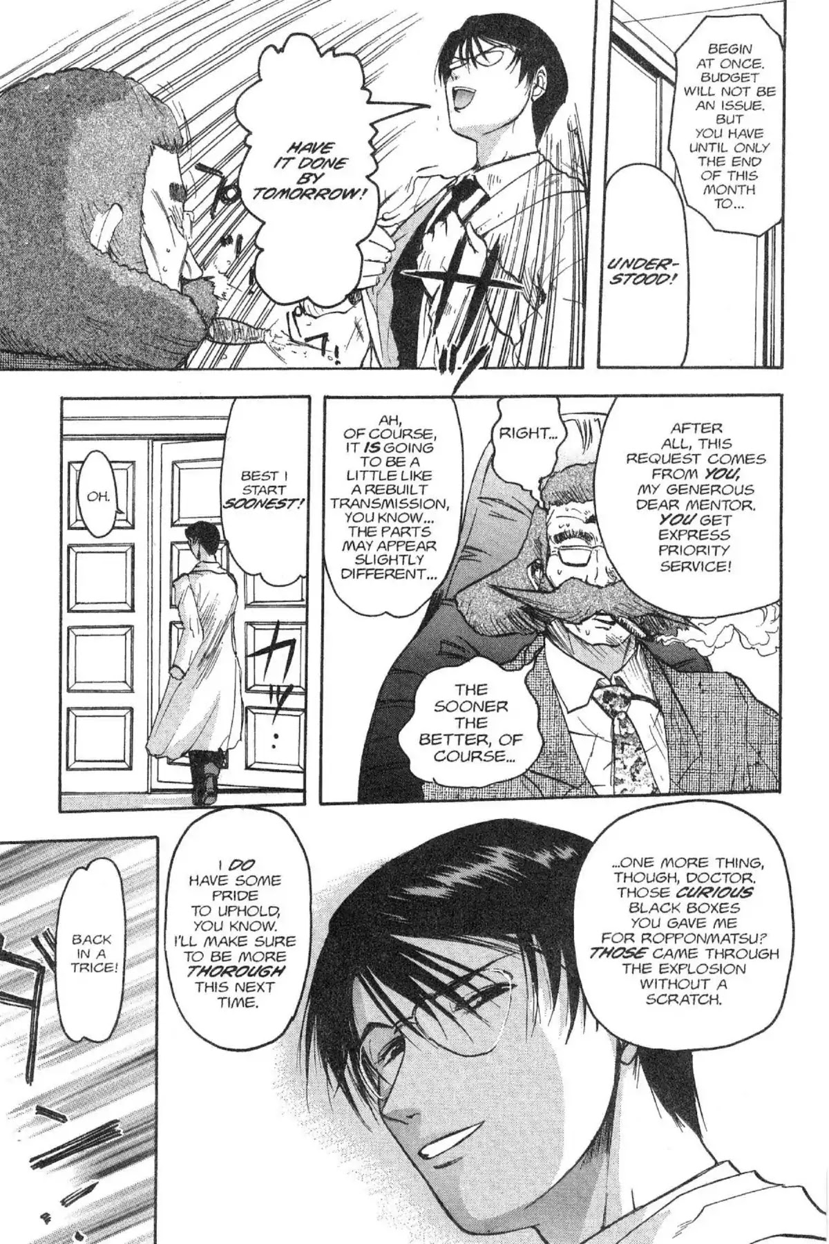 Excel Saga Chapter 5.6 page 7 - Vol.5 Mission 6: The String-Puller