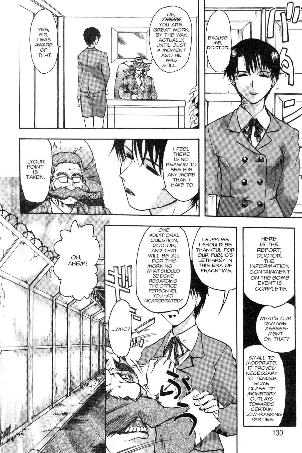 Excel Saga Chapter 5.6 page 8 - Vol.5 Mission 6: The String-Puller