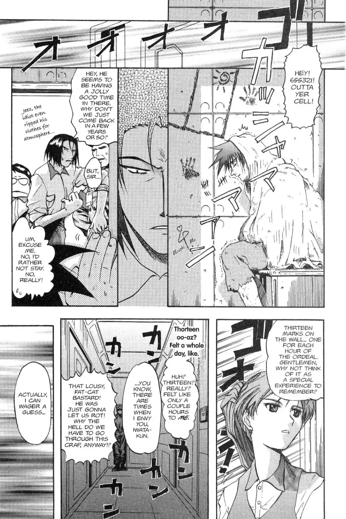 Excel Saga Chapter 5.6 page 9 - Vol.5 Mission 6: The String-Puller