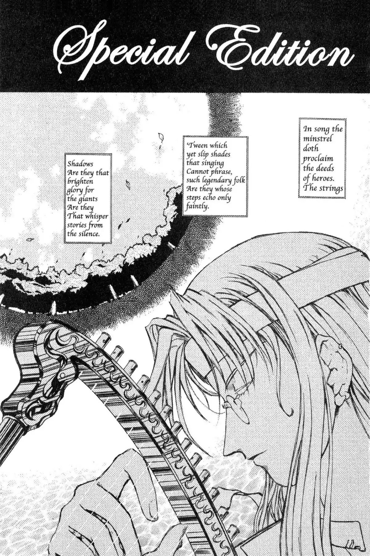 Excel Saga Chapter 5.7-5 page 1 - Vol.5 Bonus Mission: The Spring Programming Special