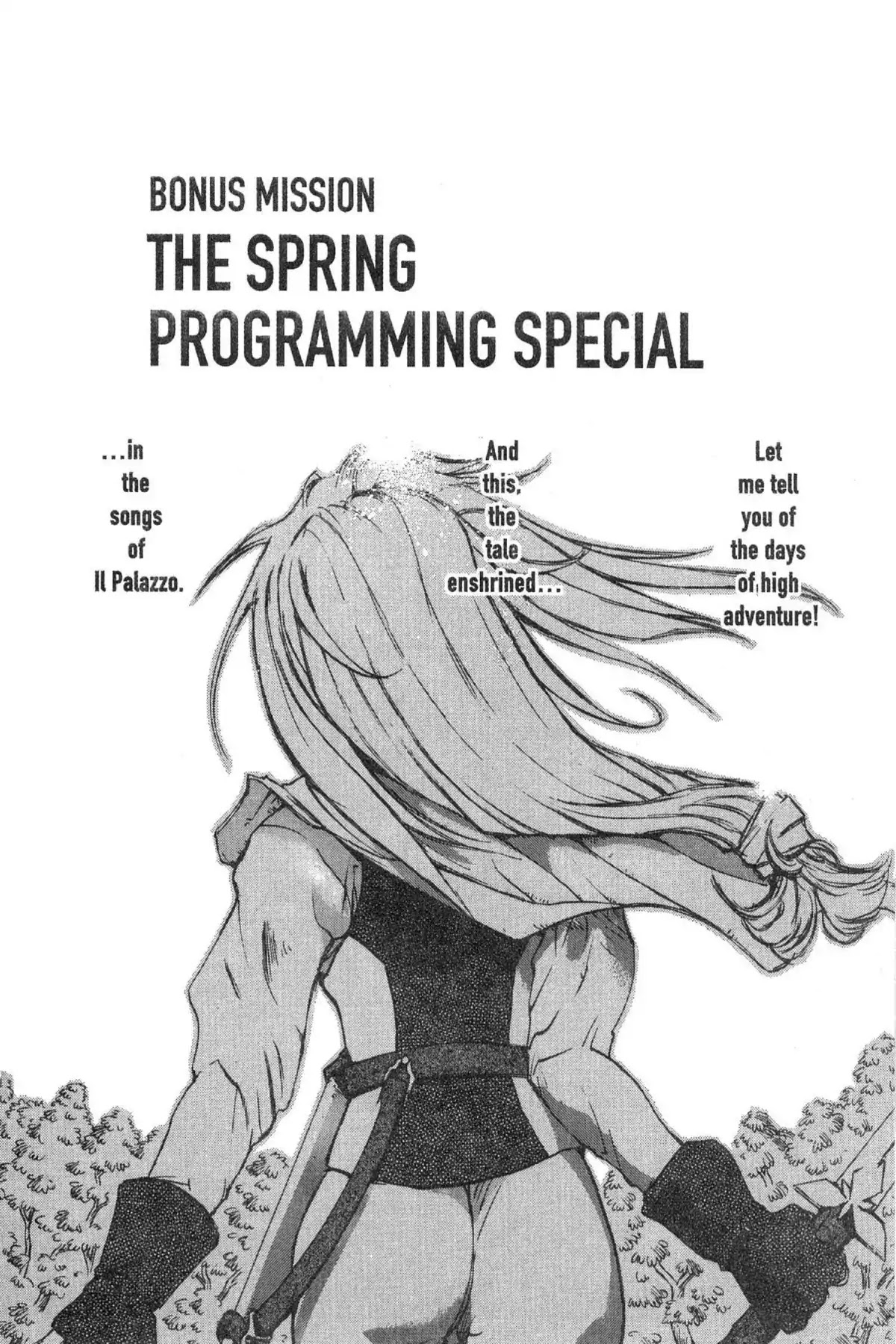 Excel Saga Chapter 5.7-5 page 2 - Vol.5 Bonus Mission: The Spring Programming Special