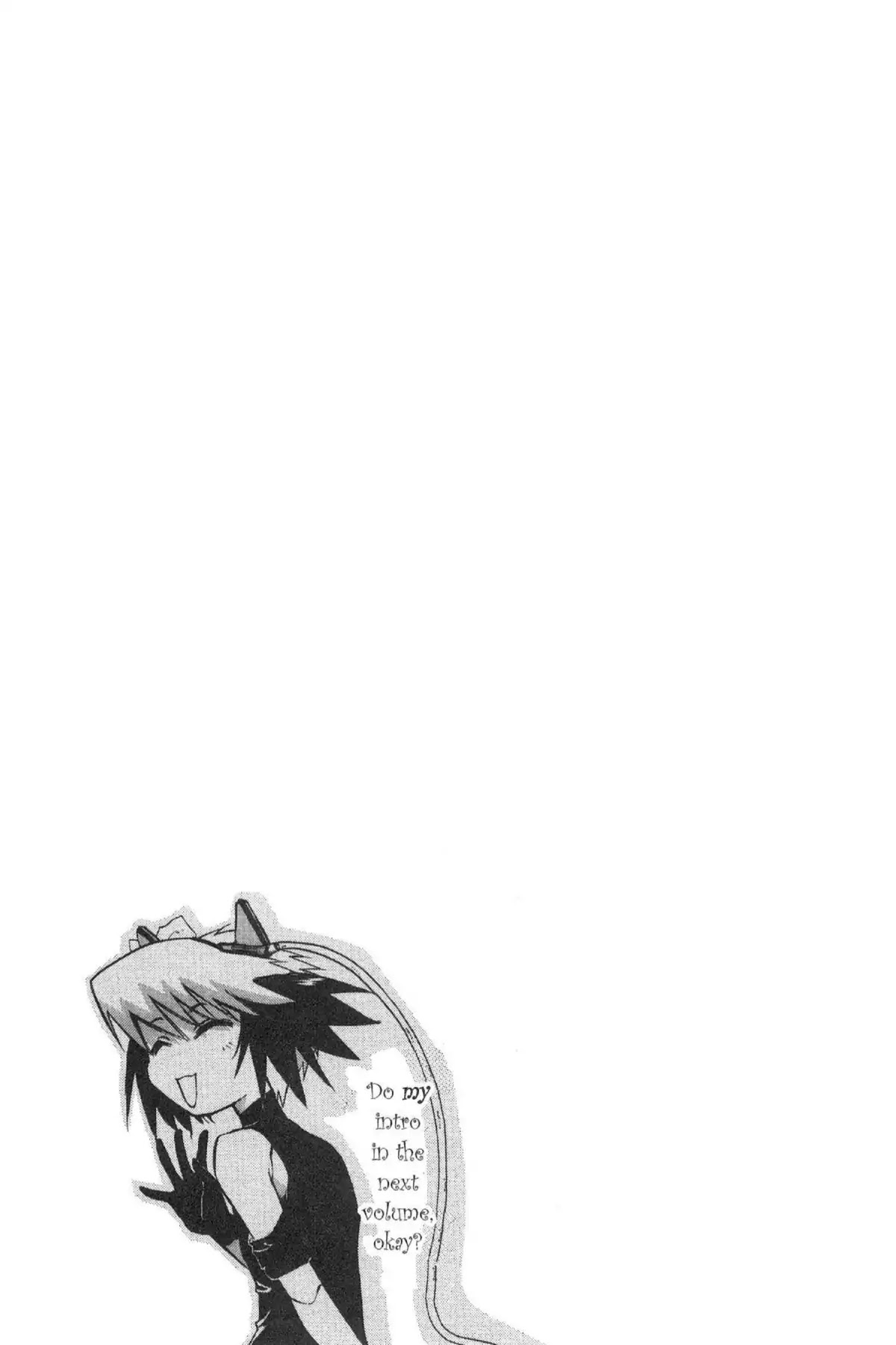 Excel Saga Chapter 5.7-5 page 23 - Vol.5 Bonus Mission: The Spring Programming Special