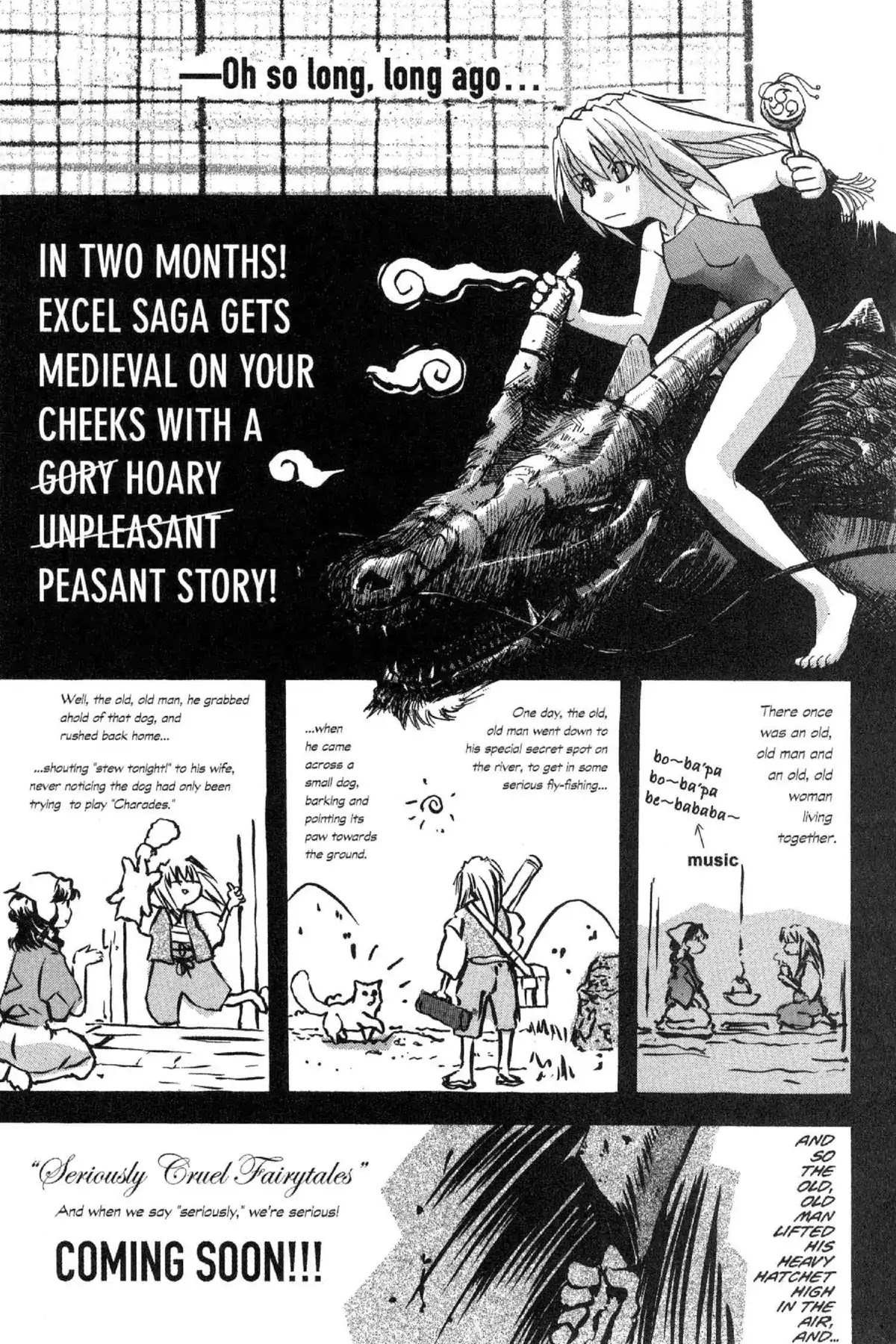 Excel Saga Chapter 5.7-5 page 25 - Vol.5 Bonus Mission: The Spring Programming Special
