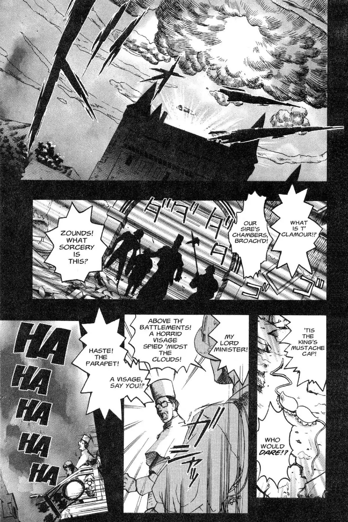Excel Saga Chapter 5.7-5 page 3 - Vol.5 Bonus Mission: The Spring Programming Special