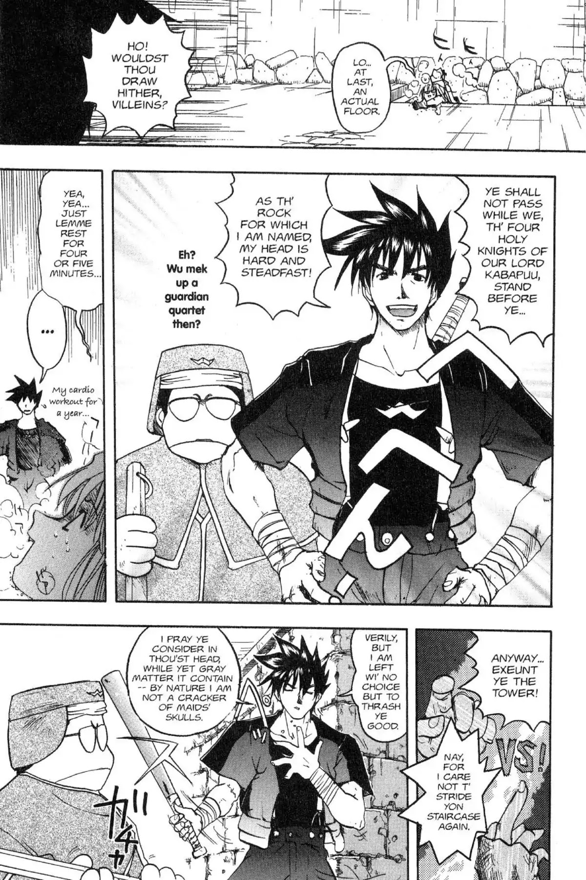 Excel Saga Chapter 5.7-5 page 9 - Vol.5 Bonus Mission: The Spring Programming Special