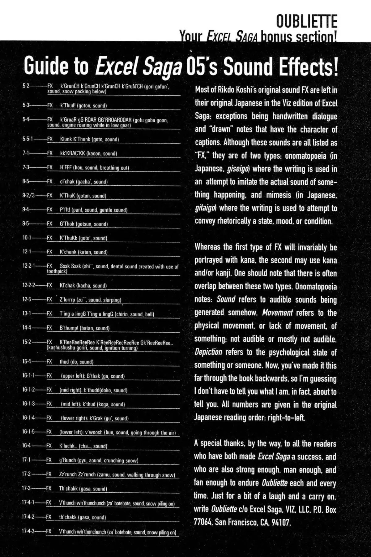 Excel Saga Chapter 5.7-6 page 1 - Vol.5 Oubliette (Excel Saga Bonus Section)