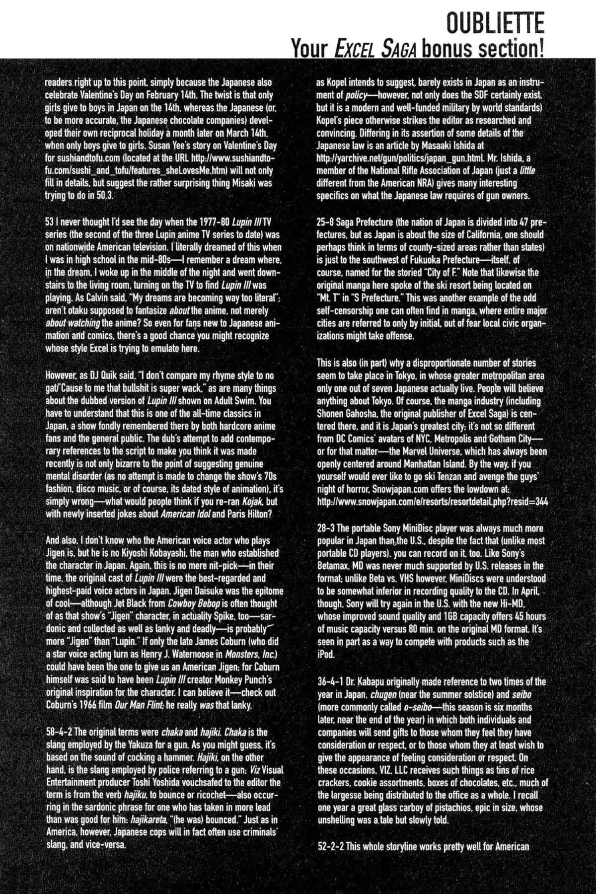 Excel Saga Chapter 5.7-6 page 11 - Vol.5 Oubliette (Excel Saga Bonus Section)