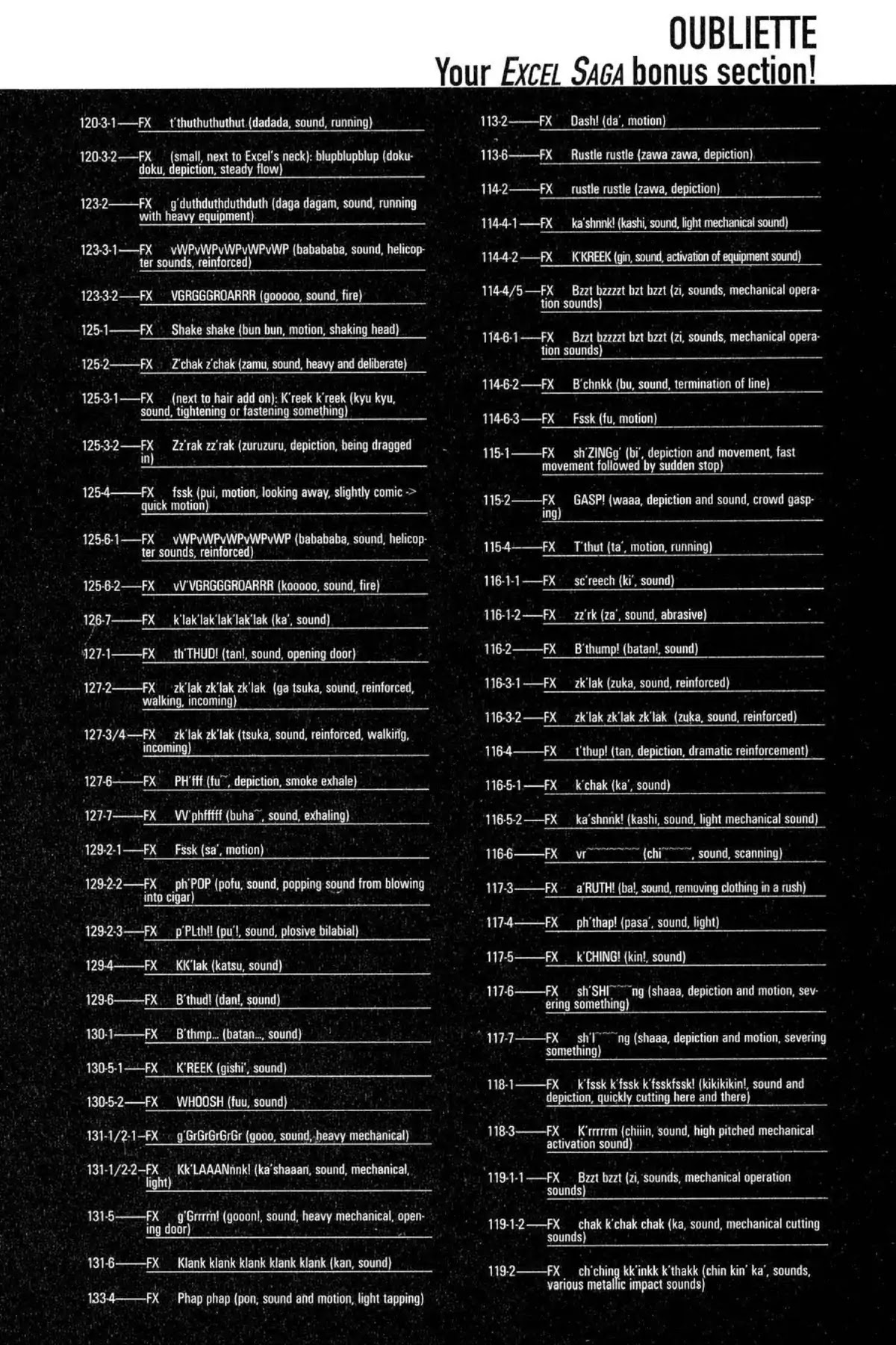 Excel Saga Chapter 5.7-6 page 7 - Vol.5 Oubliette (Excel Saga Bonus Section)