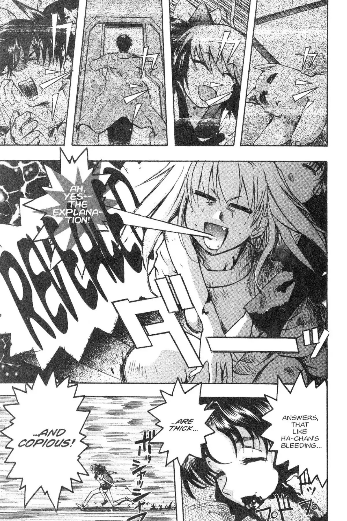 Excel Saga Chapter 5.7 page 1 - Vol.5 Mission 7: And The One That Dances