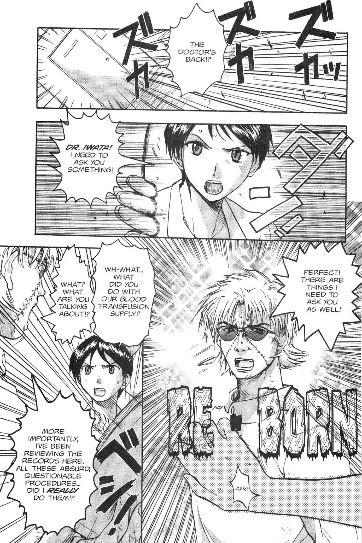 Excel Saga Chapter 5.7 page 11 - Vol.5 Mission 7: And The One That Dances