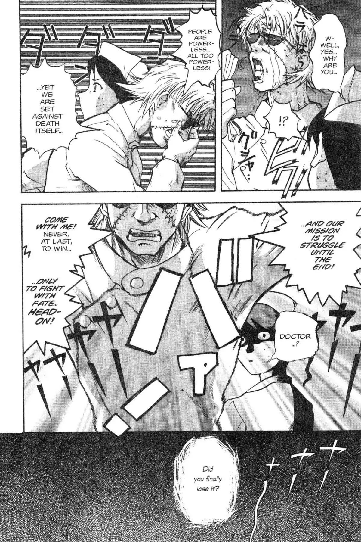 Excel Saga Chapter 5.7 page 12 - Vol.5 Mission 7: And The One That Dances