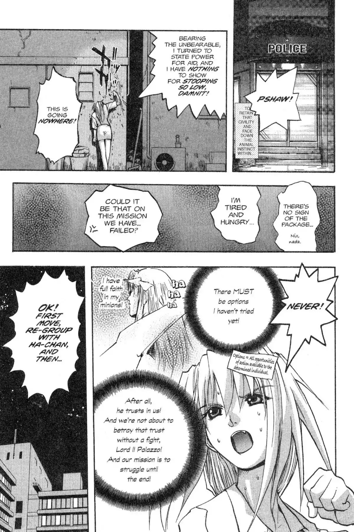 Excel Saga Chapter 5.7 page 13 - Vol.5 Mission 7: And The One That Dances