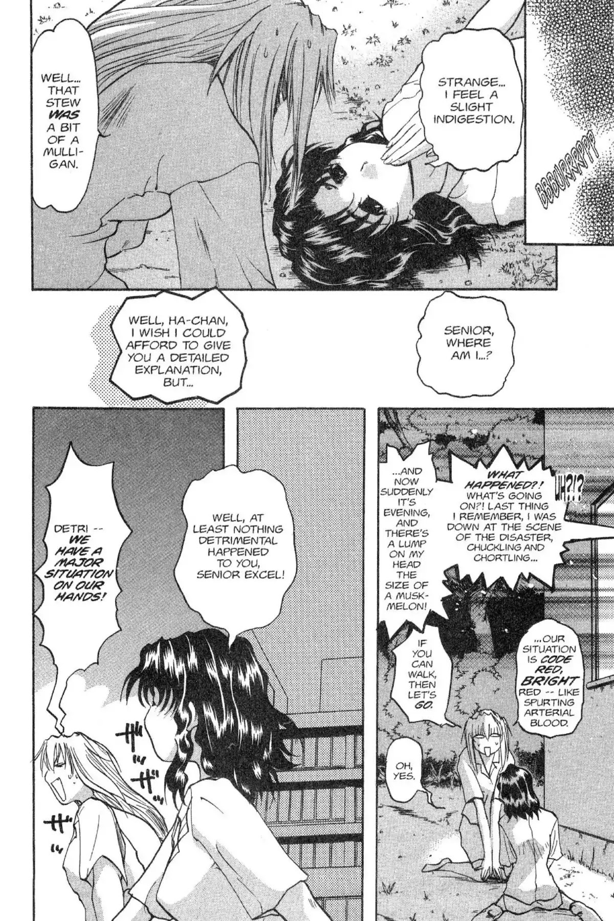 Excel Saga Chapter 5.7 page 16 - Vol.5 Mission 7: And The One That Dances