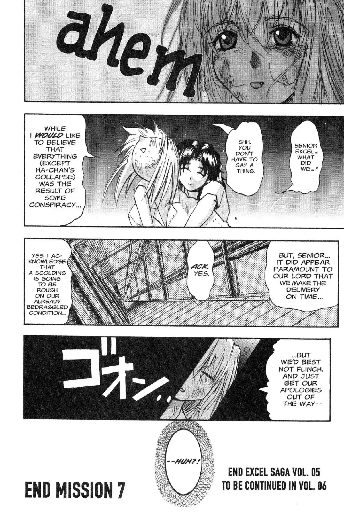 Excel Saga Chapter 5.7 page 22 - Vol.5 Mission 7: And The One That Dances