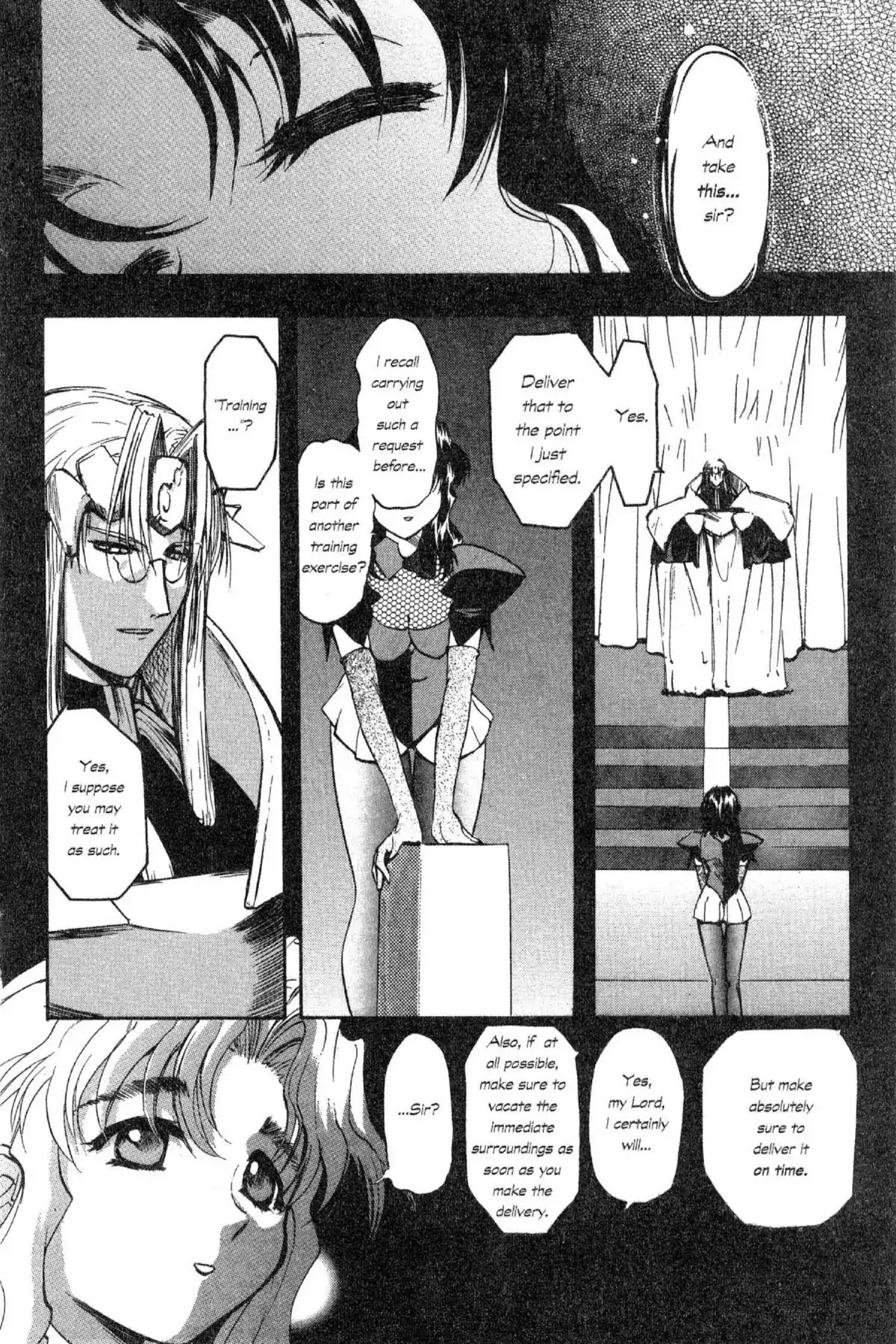 Excel Saga Chapter 5.7 page 4 - Vol.5 Mission 7: And The One That Dances