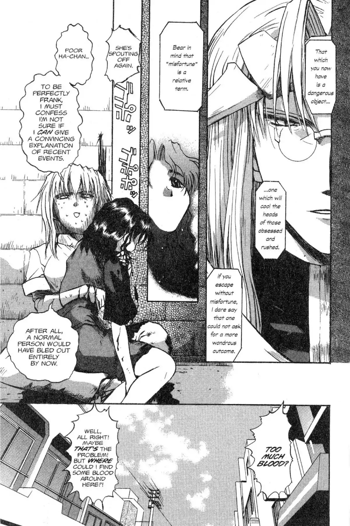 Excel Saga Chapter 5.7 page 5 - Vol.5 Mission 7: And The One That Dances
