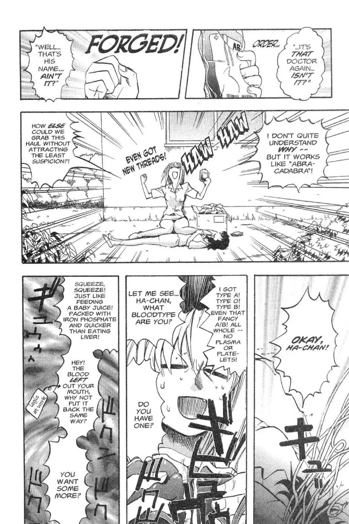 Excel Saga Chapter 5.7 page 8 - Vol.5 Mission 7: And The One That Dances