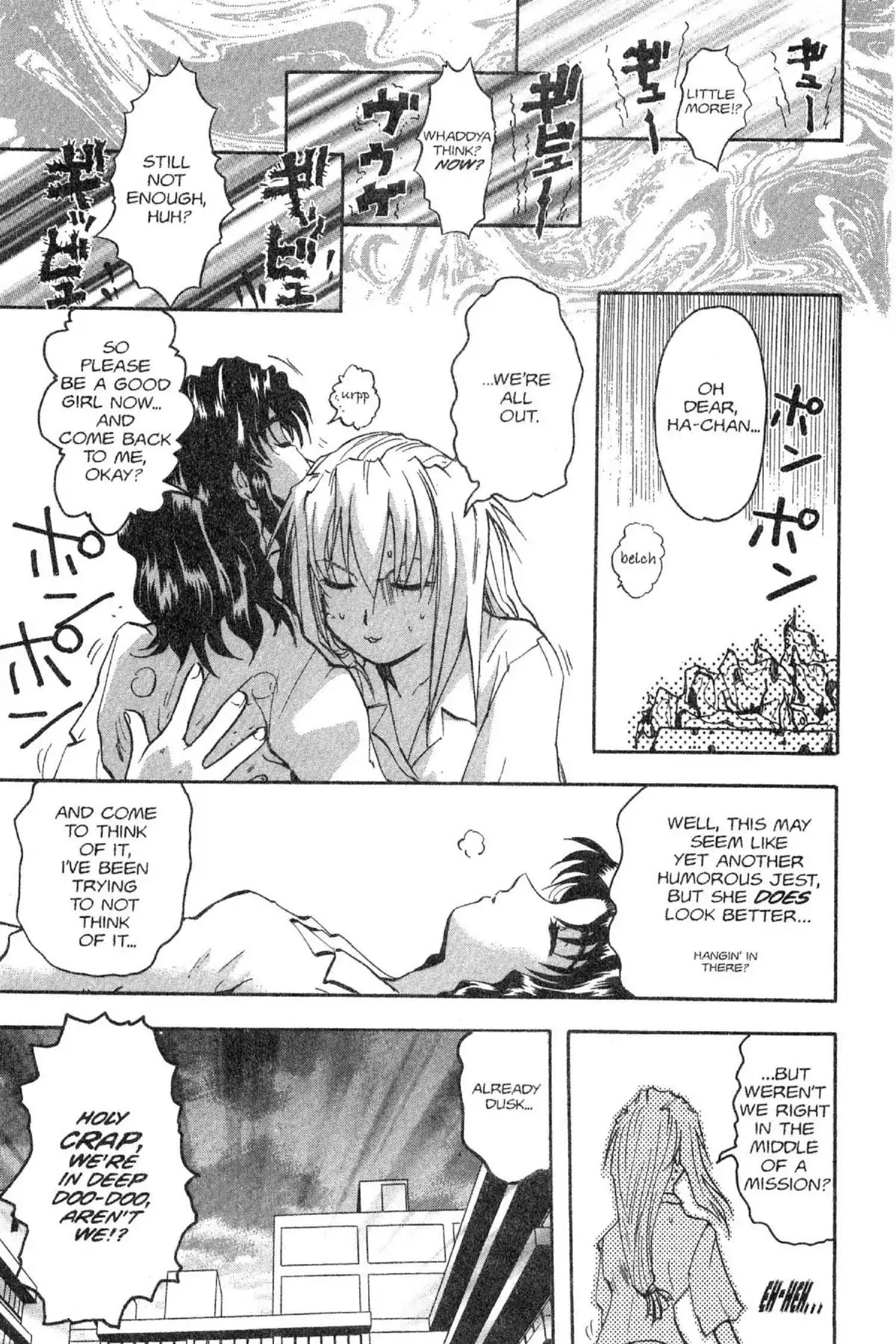 Excel Saga Chapter 5.7 page 9 - Vol.5 Mission 7: And The One That Dances