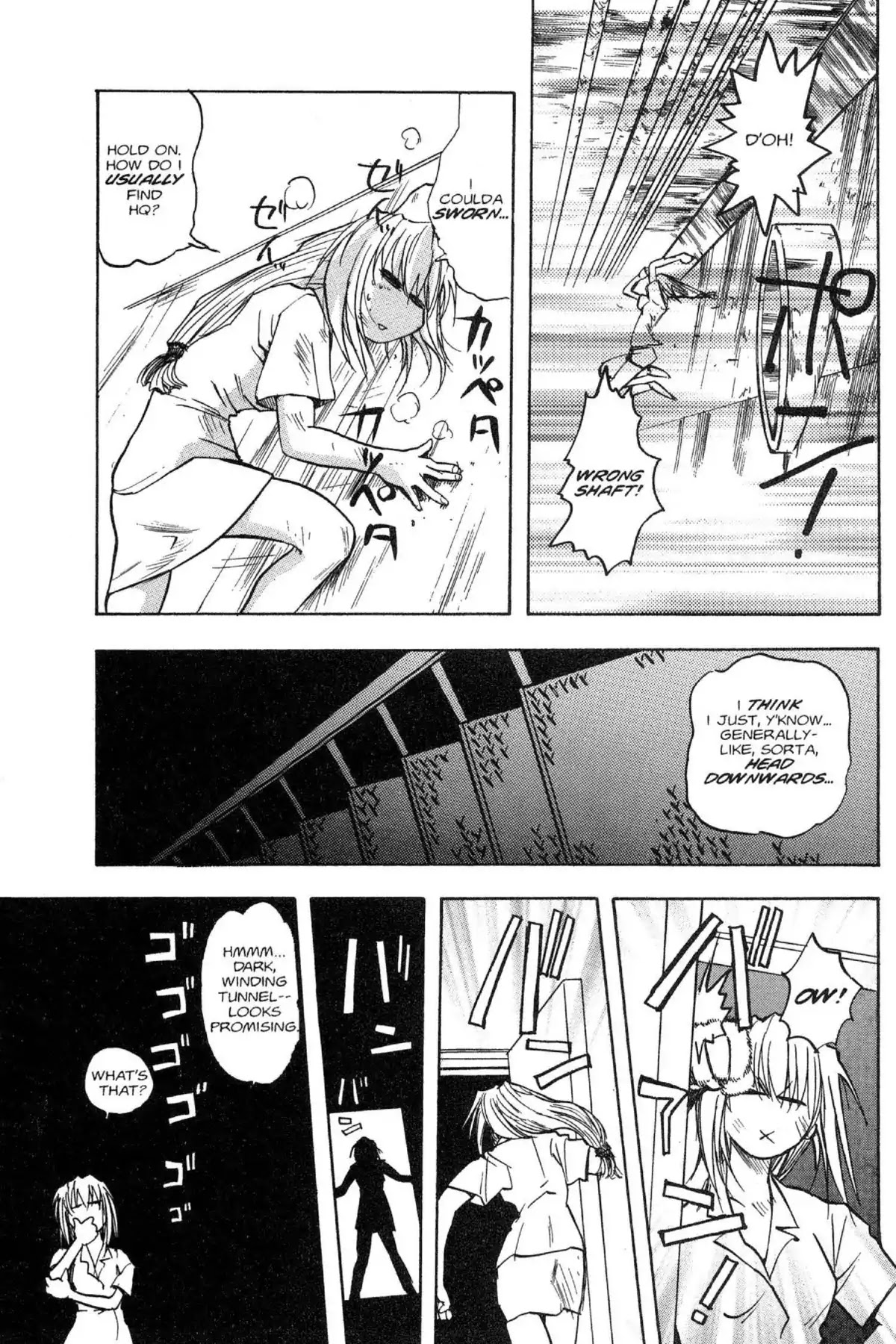 Excel Saga Chapter 6.1 page 11 - Vol.6 Mission 1: Mirrors and Eyes