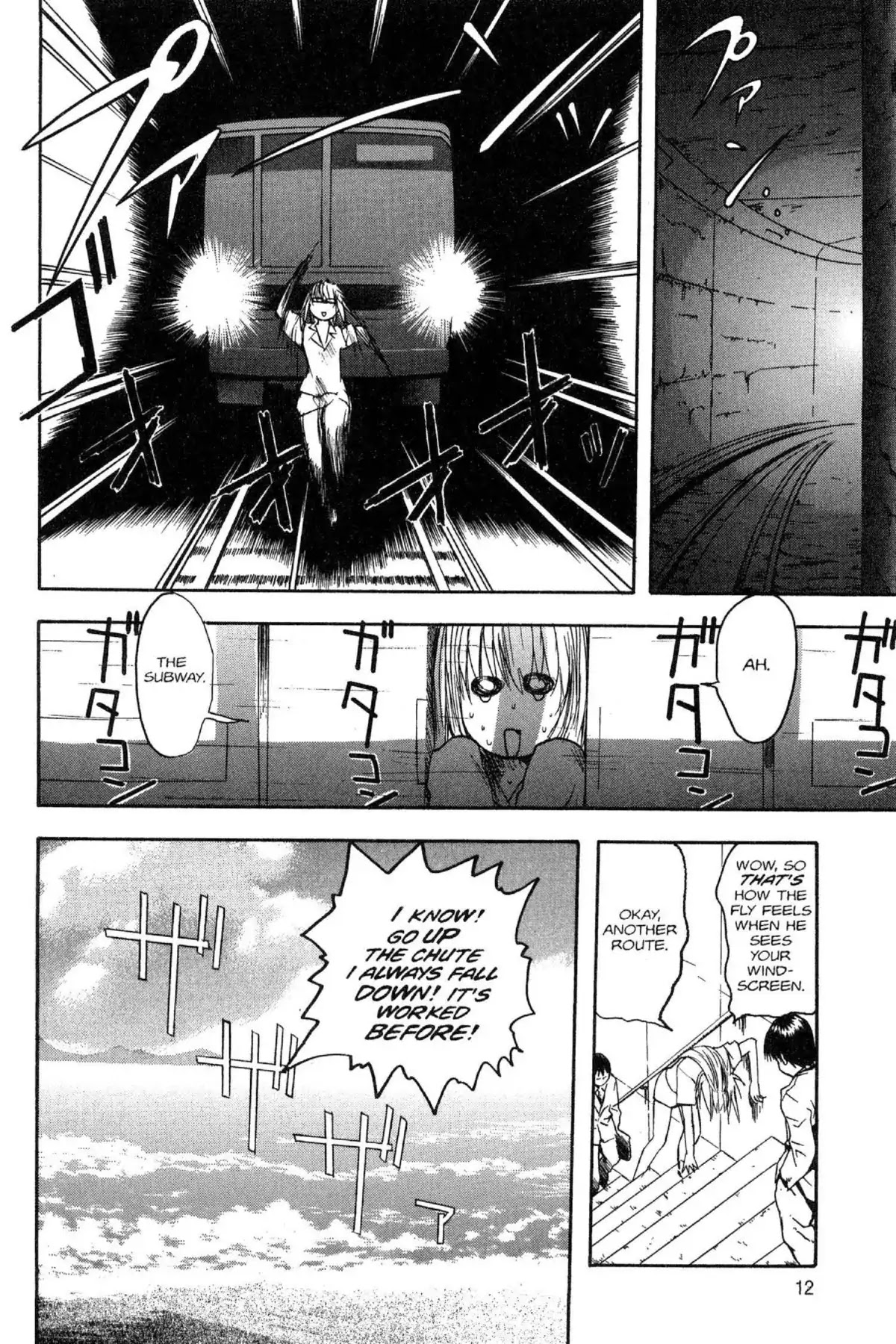 Excel Saga Chapter 6.1 page 12 - Vol.6 Mission 1: Mirrors and Eyes