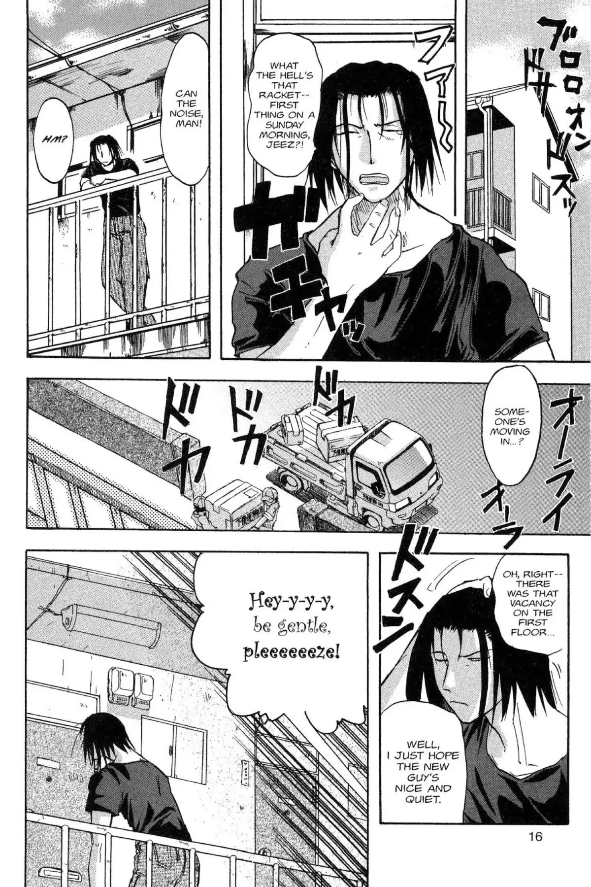 Excel Saga Chapter 6.1 page 16 - Vol.6 Mission 1: Mirrors and Eyes