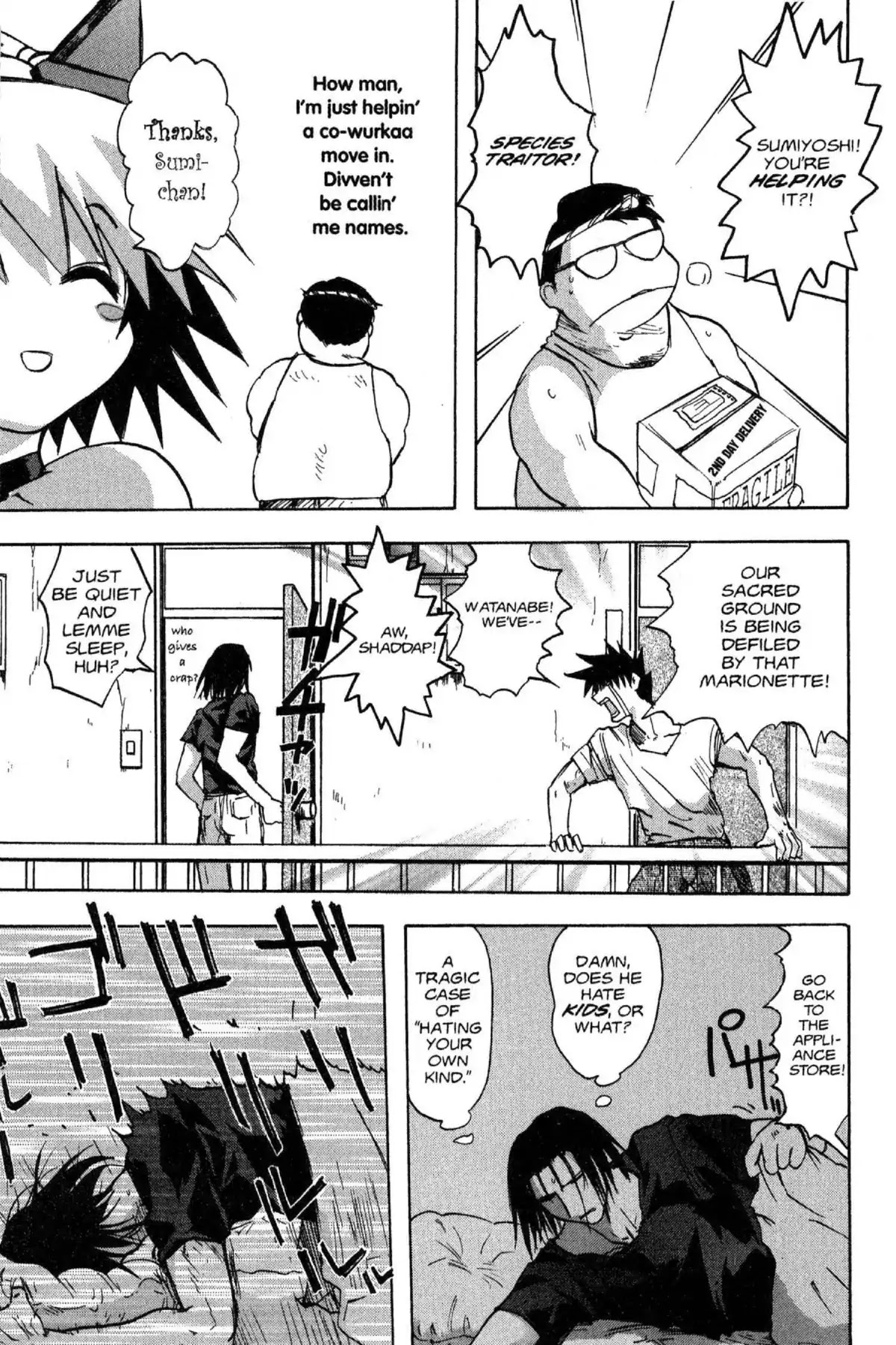 Excel Saga Chapter 6.1 page 19 - Vol.6 Mission 1: Mirrors and Eyes