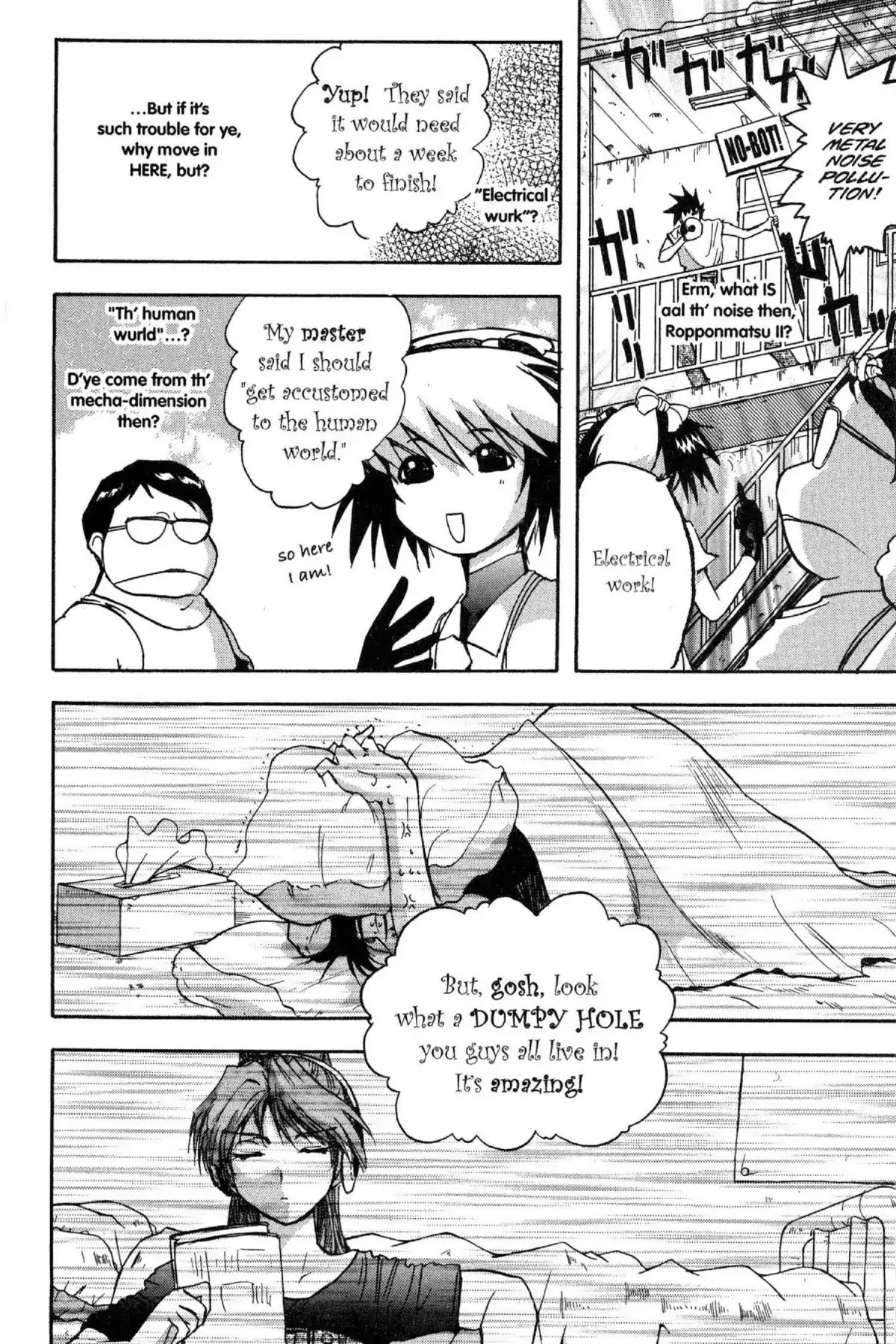 Excel Saga Chapter 6.1 page 20 - Vol.6 Mission 1: Mirrors and Eyes