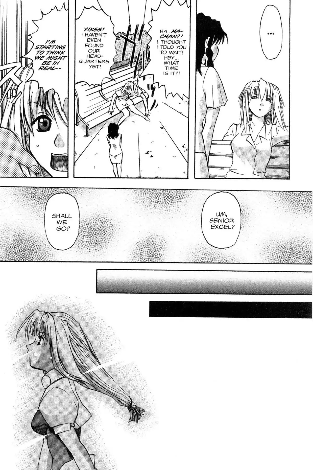 Excel Saga Chapter 6.1 page 23 - Vol.6 Mission 1: Mirrors and Eyes