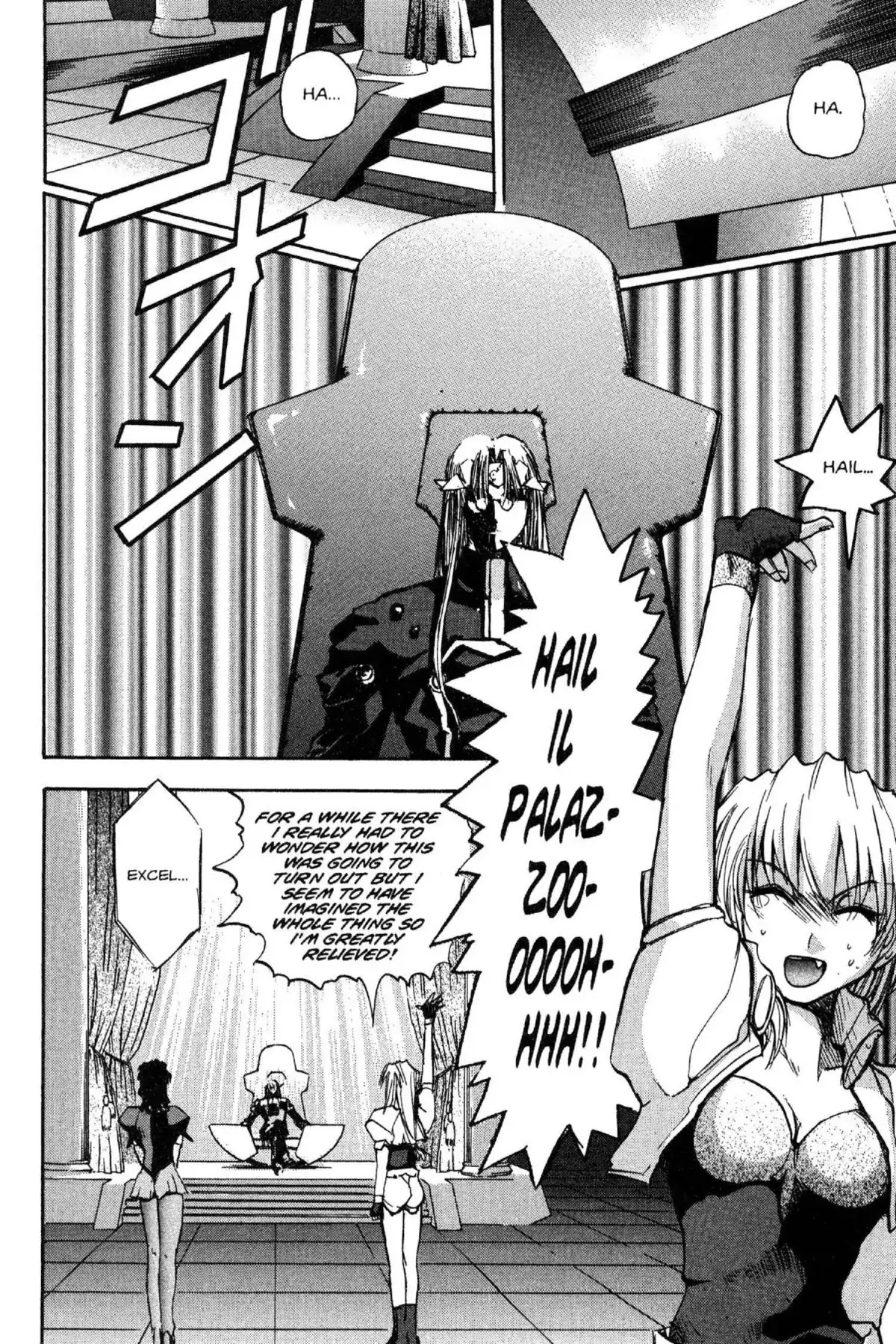 Excel Saga Chapter 6.1 page 24 - Vol.6 Mission 1: Mirrors and Eyes