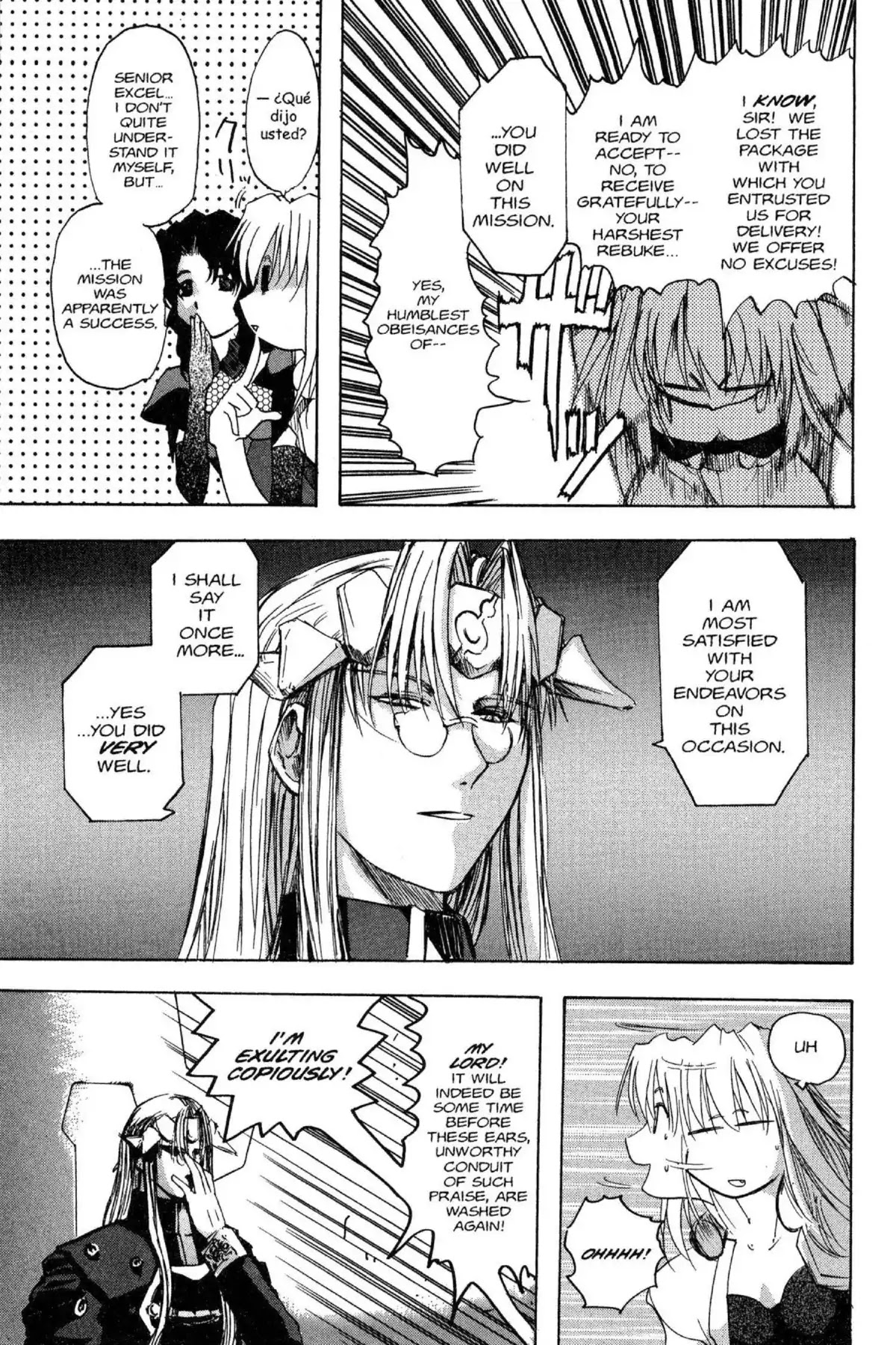 Excel Saga Chapter 6.1 page 25 - Vol.6 Mission 1: Mirrors and Eyes