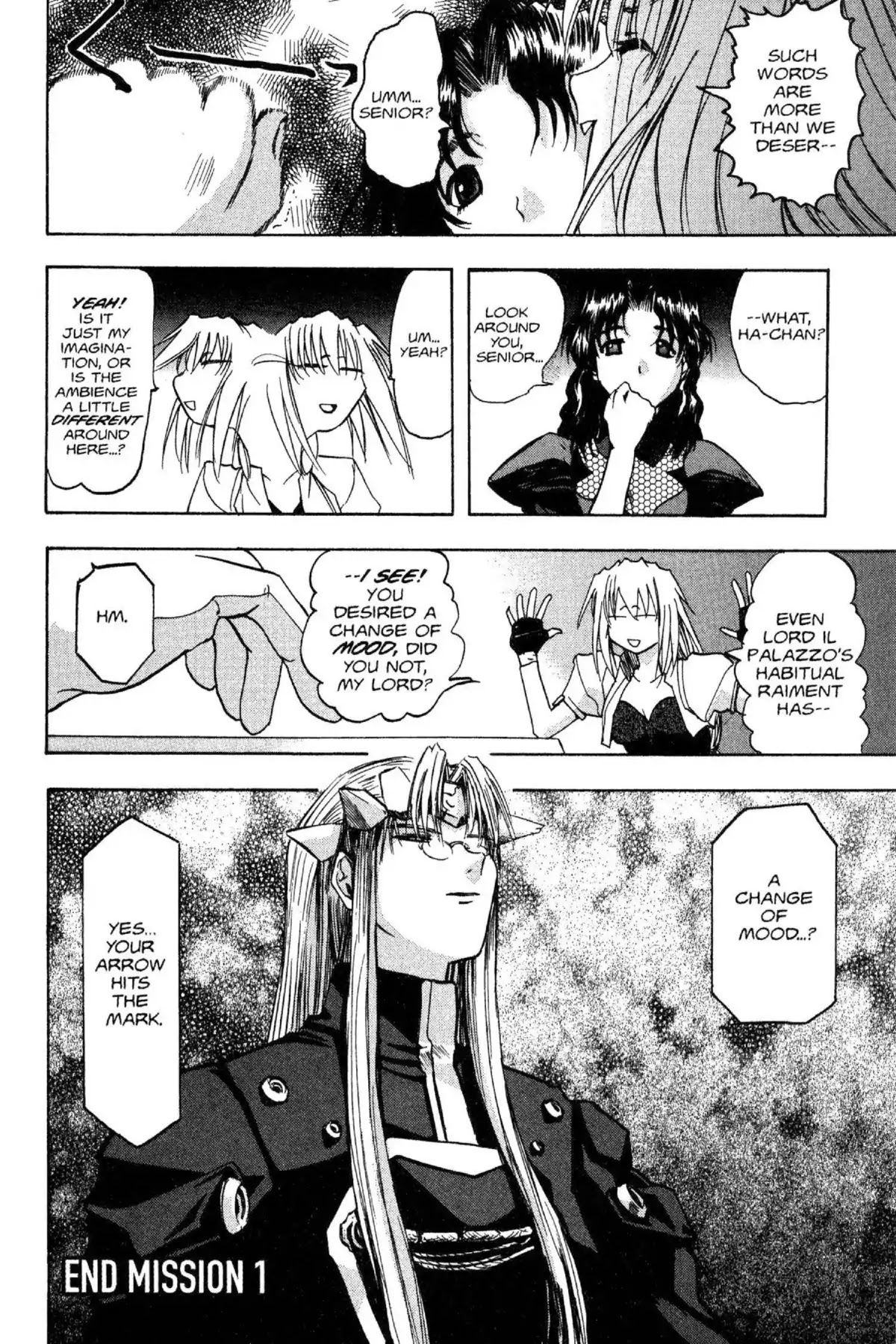 Excel Saga Chapter 6.1 page 26 - Vol.6 Mission 1: Mirrors and Eyes