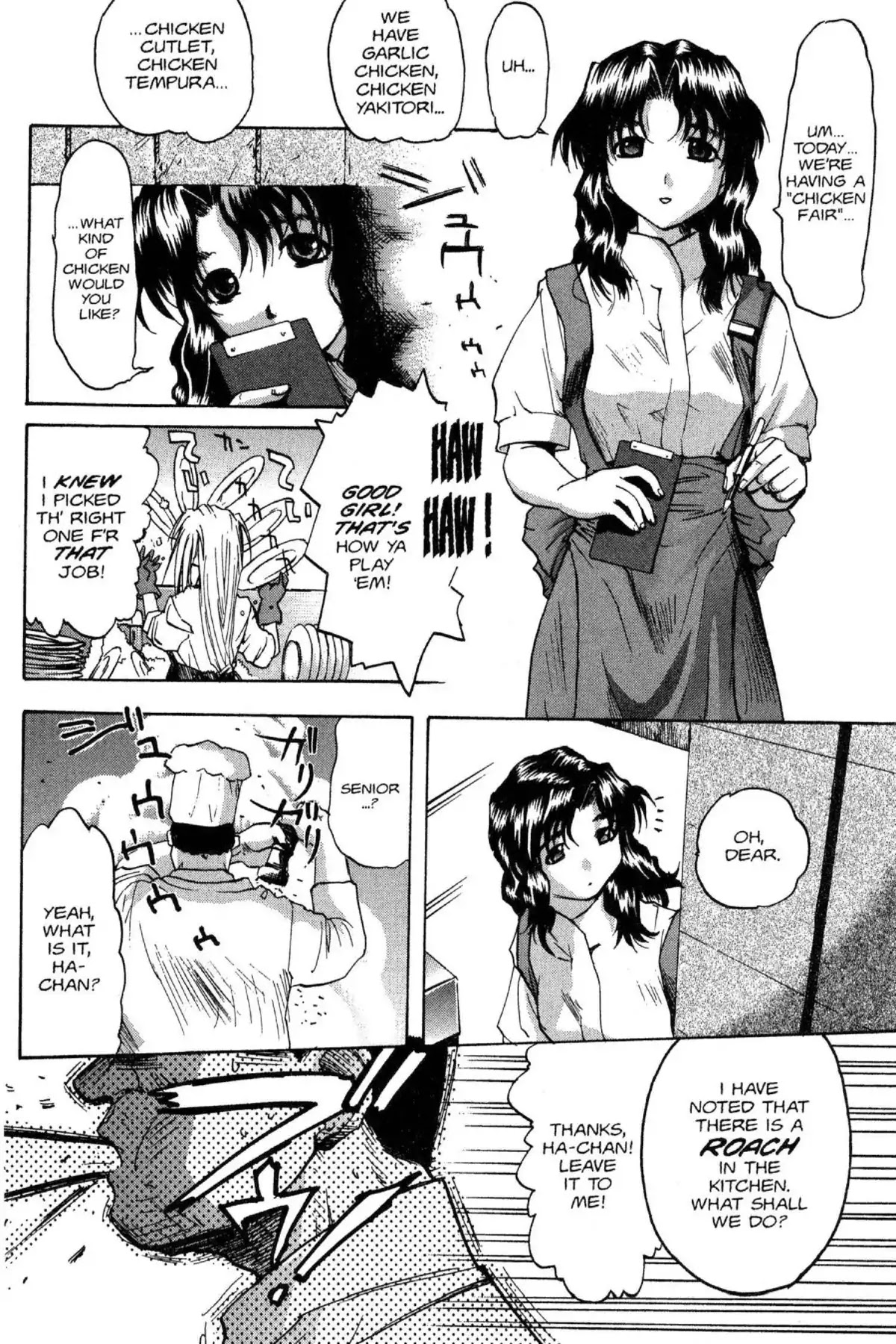 Excel Saga Chapter 6.2 page 14 - Vol.6 Mission 2: Friend of the Herbivores