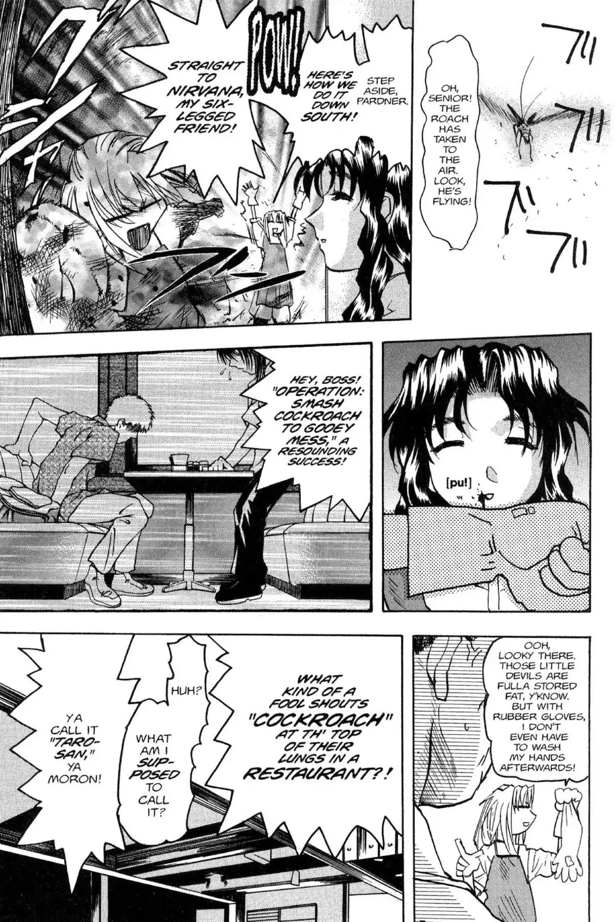 Excel Saga Chapter 6.2 page 15 - Vol.6 Mission 2: Friend of the Herbivores