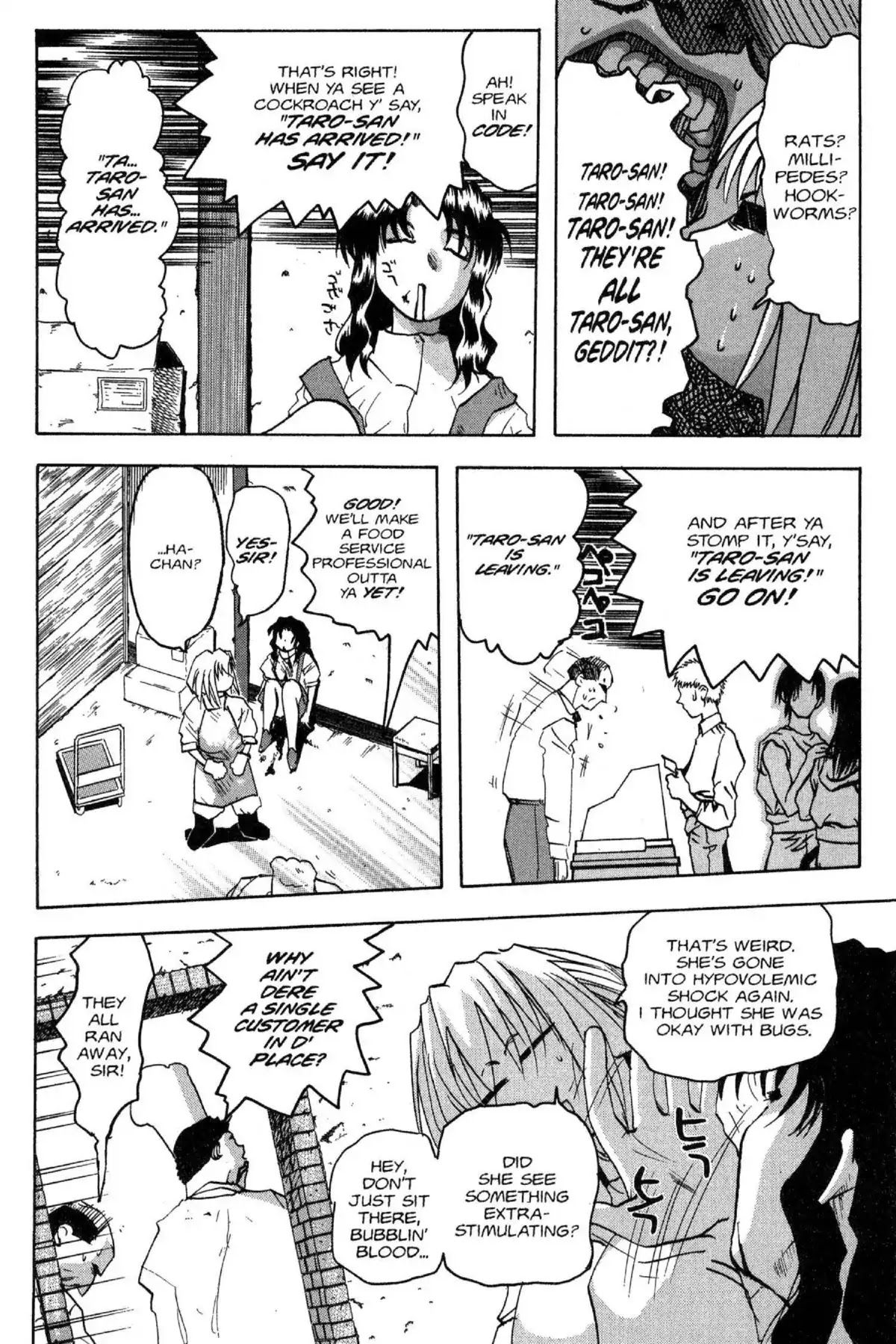 Excel Saga Chapter 6.2 page 16 - Vol.6 Mission 2: Friend of the Herbivores