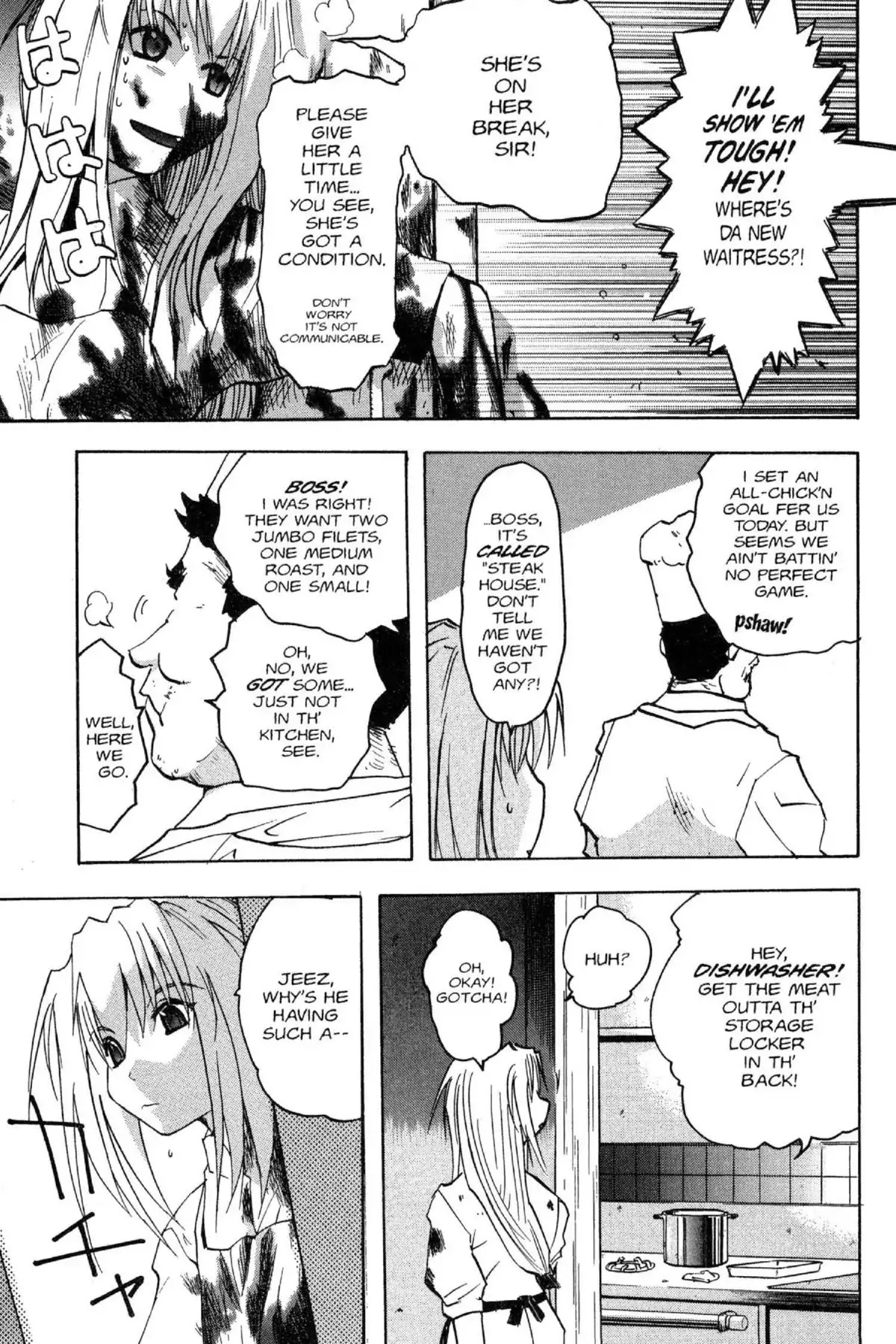 Excel Saga Chapter 6.2 page 19 - Vol.6 Mission 2: Friend of the Herbivores
