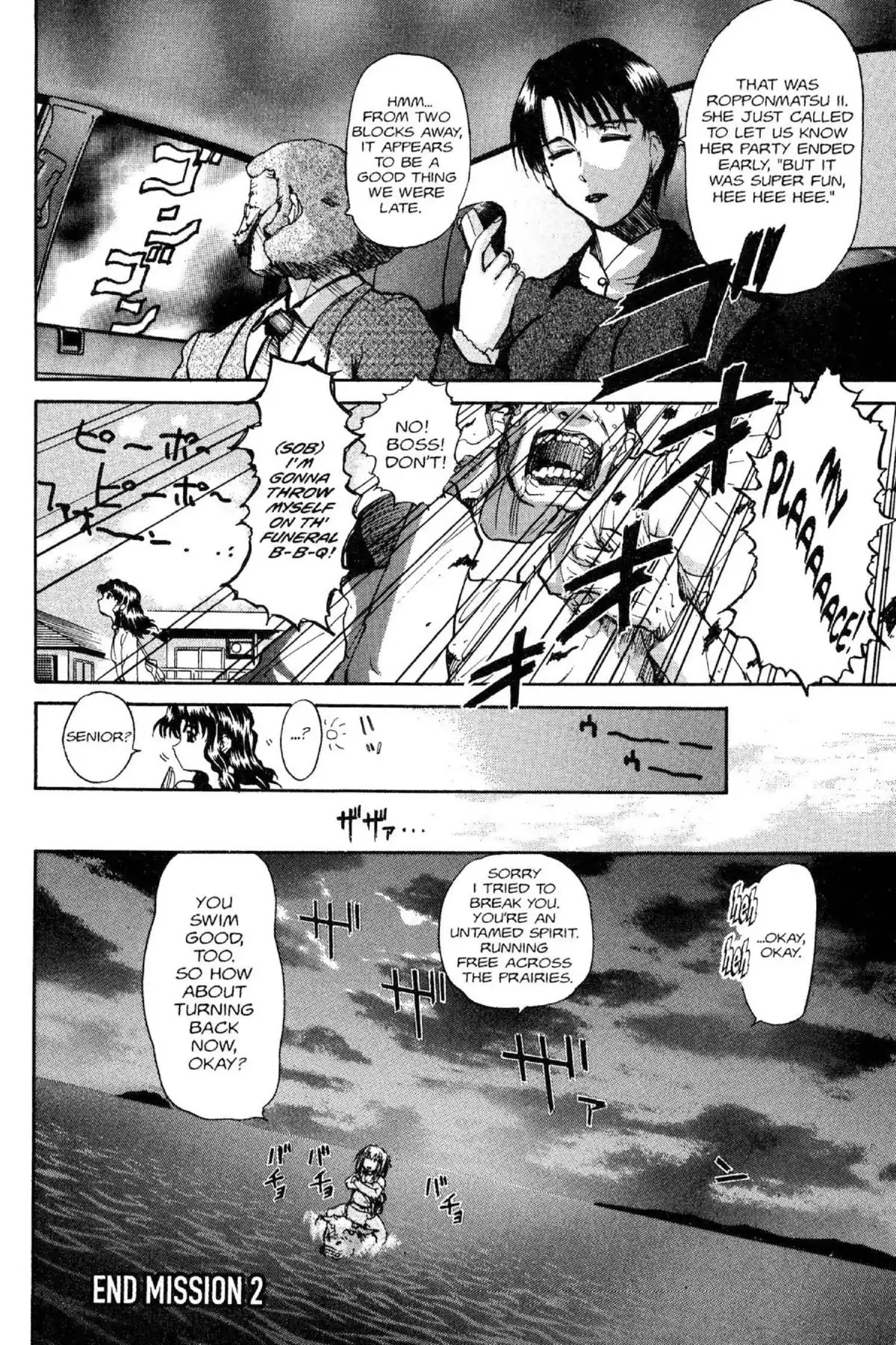 Excel Saga Chapter 6.2 page 26 - Vol.6 Mission 2: Friend of the Herbivores