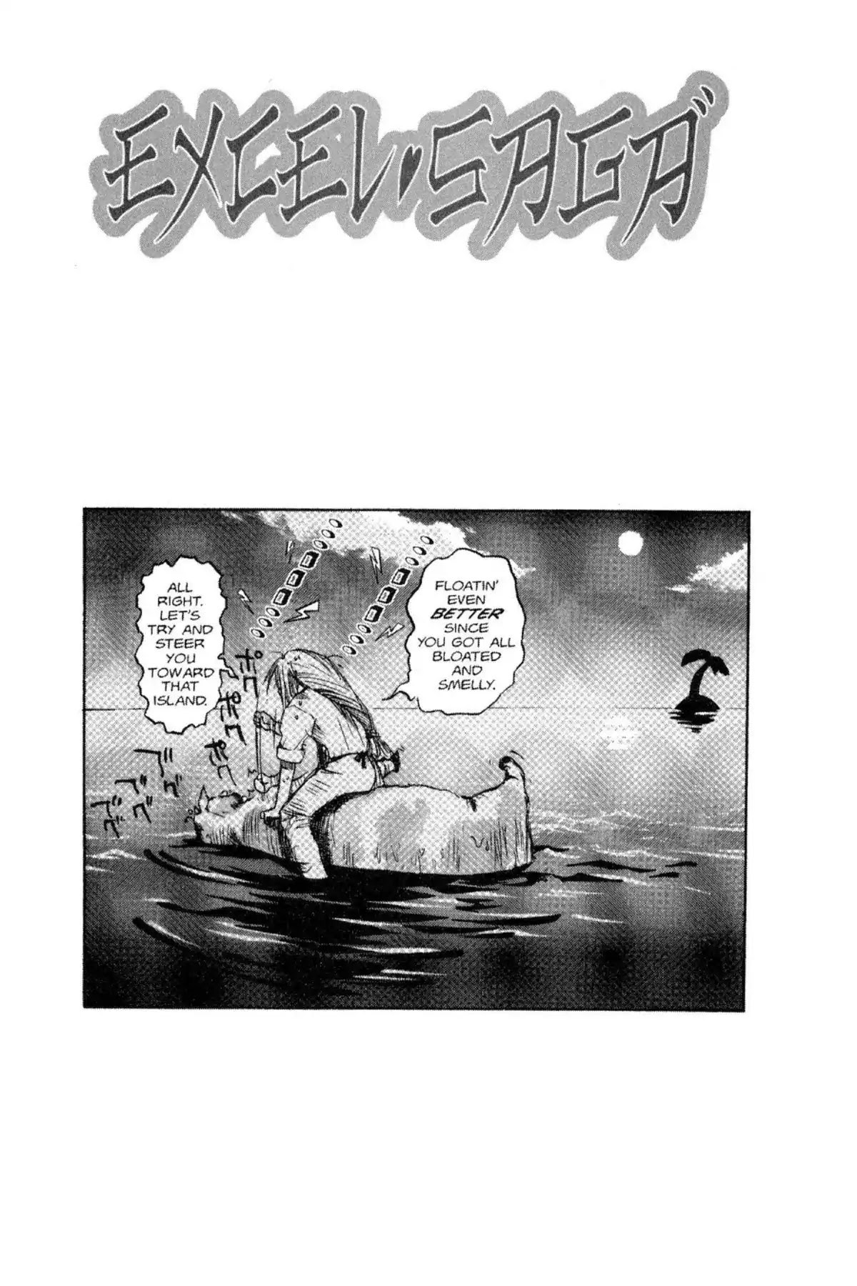 Excel Saga Chapter 6.2 page 27 - Vol.6 Mission 2: Friend of the Herbivores