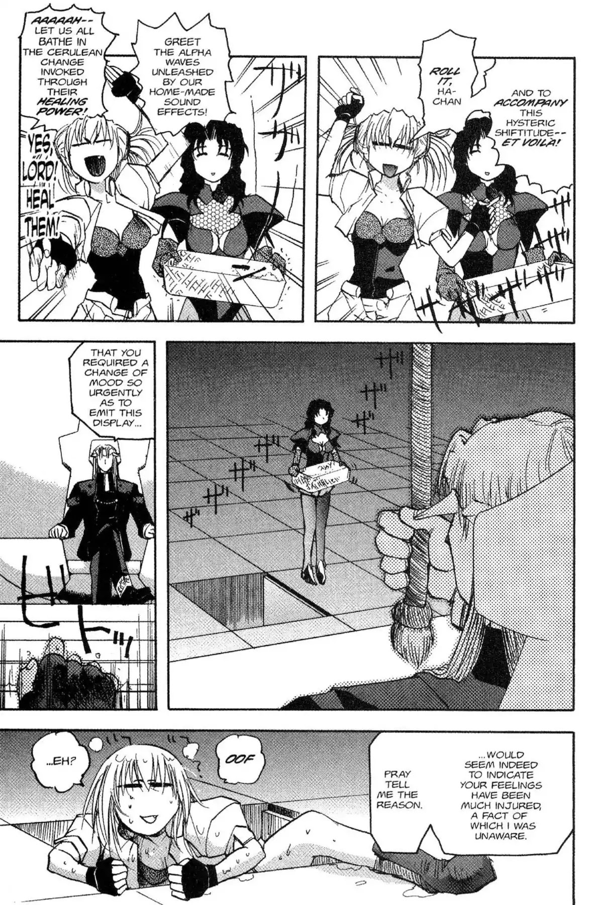 Excel Saga Chapter 6.2 page 3 - Vol.6 Mission 2: Friend of the Herbivores