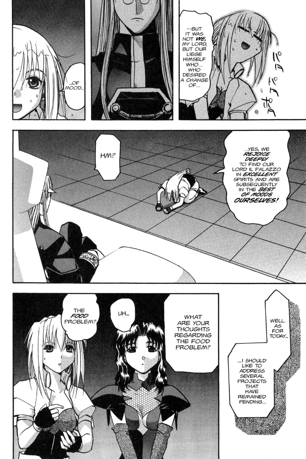 Excel Saga Chapter 6.2 page 4 - Vol.6 Mission 2: Friend of the Herbivores