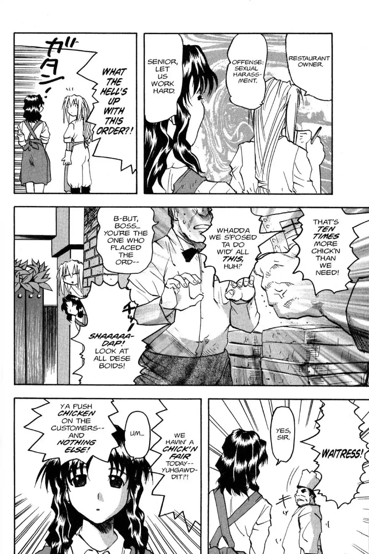 Excel Saga Chapter 6.2 page 8 - Vol.6 Mission 2: Friend of the Herbivores
