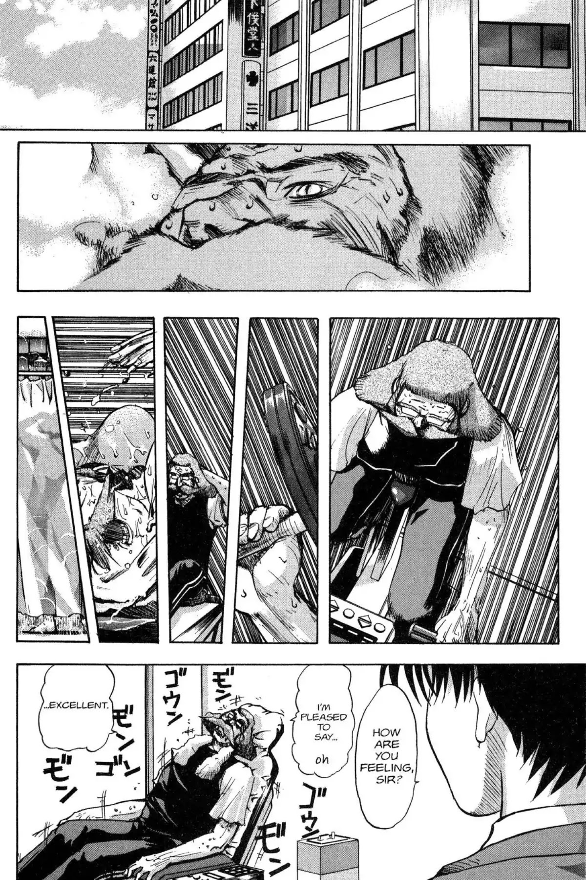 Excel Saga Chapter 6.3 page 16 - Vol.6 Mission 3: The Parallel Everyday