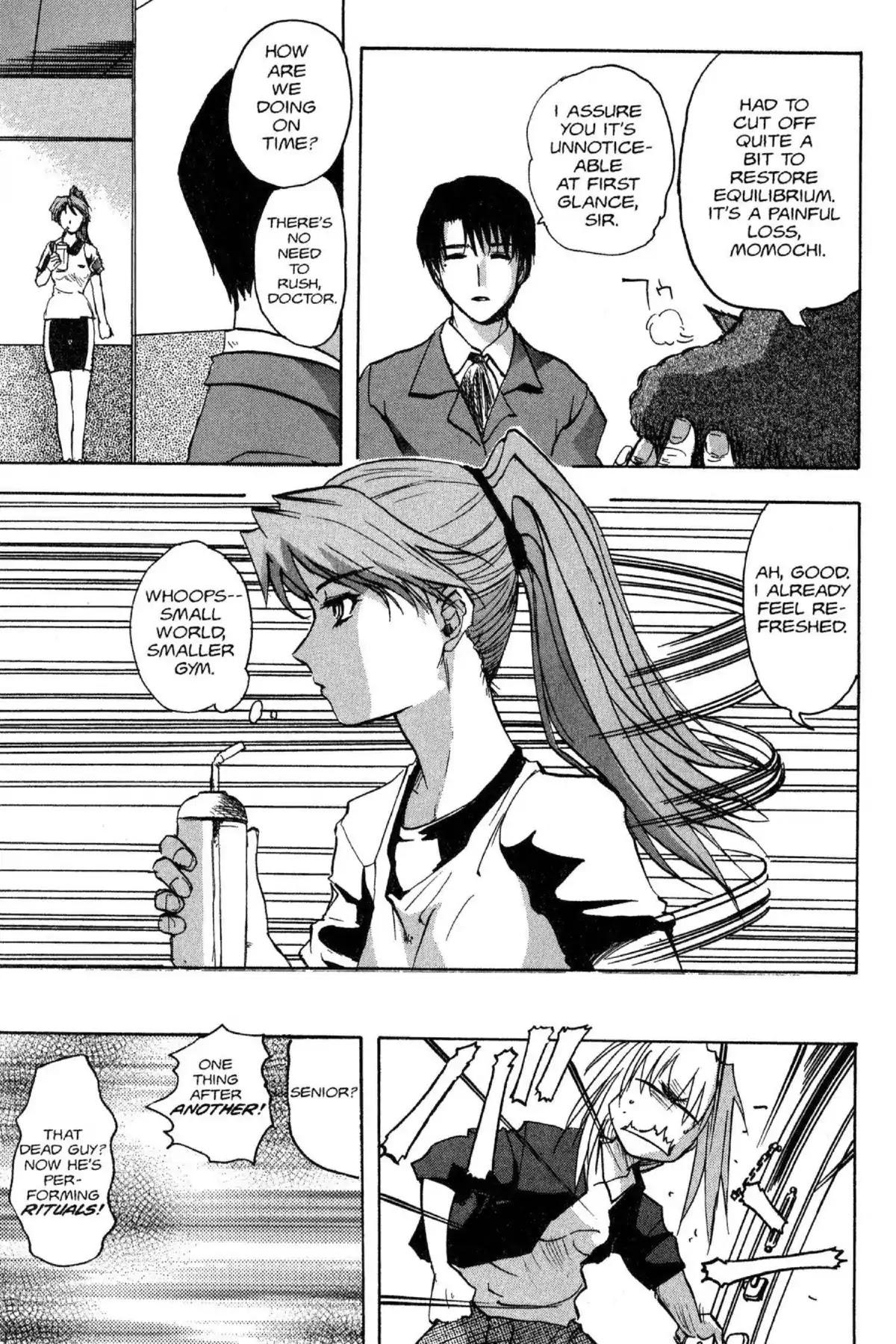 Excel Saga Chapter 6.3 page 17 - Vol.6 Mission 3: The Parallel Everyday