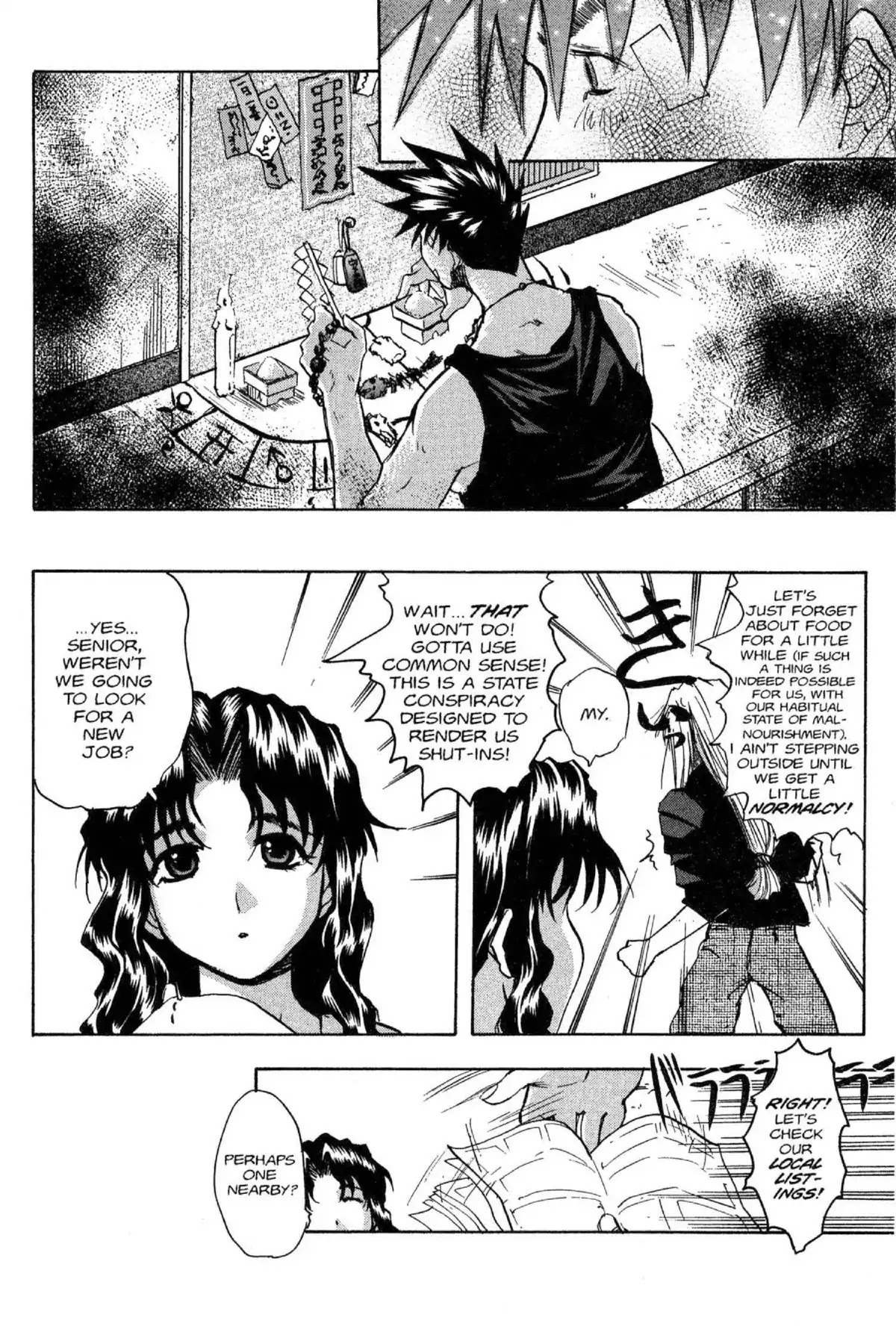 Excel Saga Chapter 6.3 page 18 - Vol.6 Mission 3: The Parallel Everyday