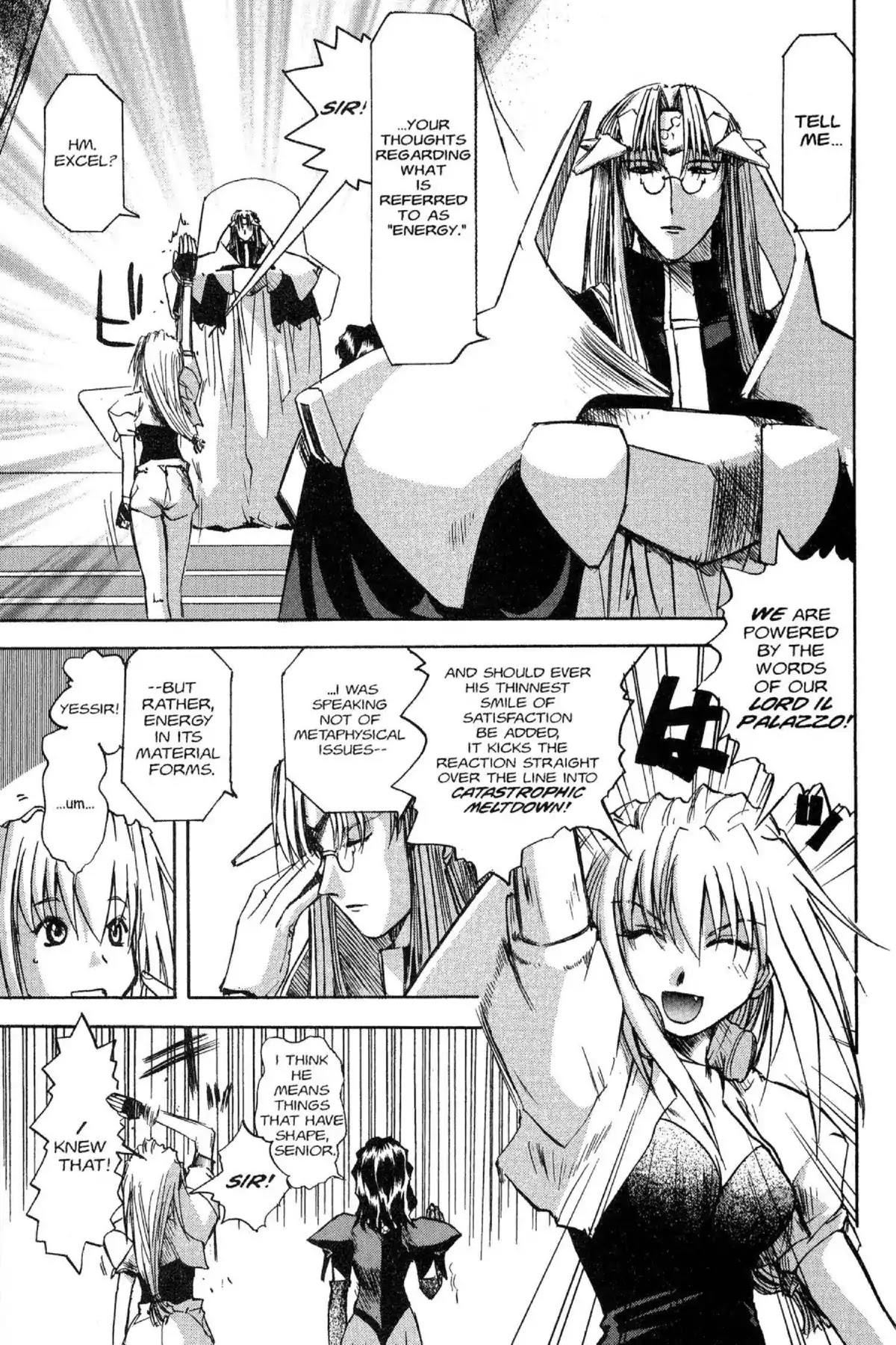 Excel Saga Chapter 6.3 page 3 - Vol.6 Mission 3: The Parallel Everyday