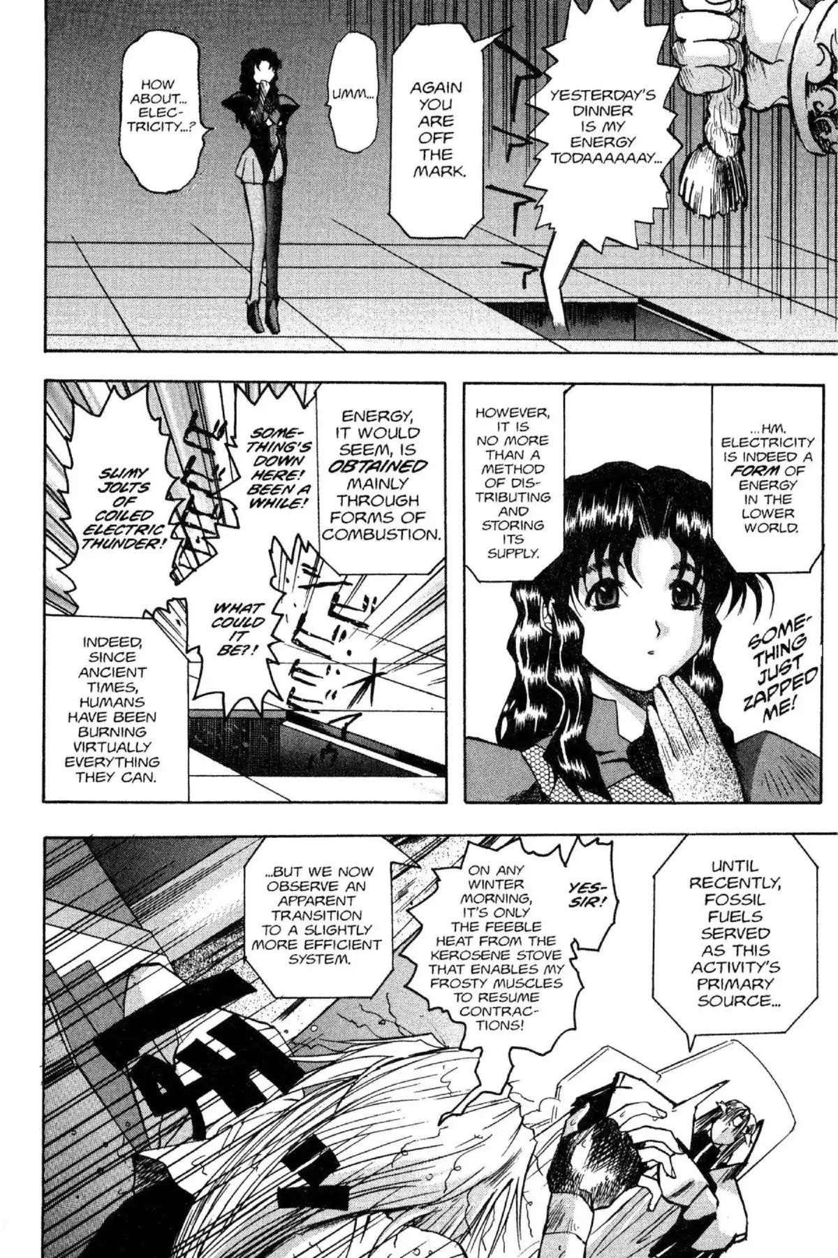 Excel Saga Chapter 6.3 page 4 - Vol.6 Mission 3: The Parallel Everyday
