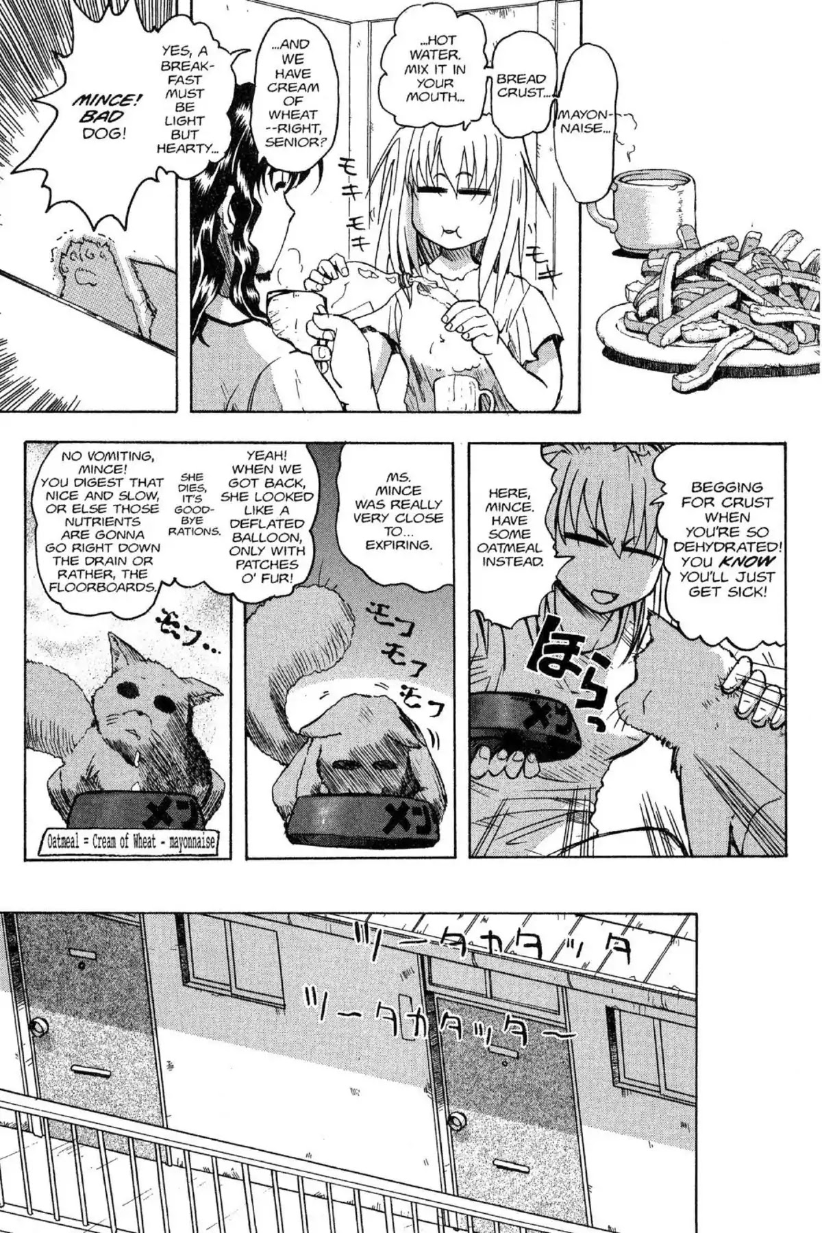 Excel Saga Chapter 6.3 page 7 - Vol.6 Mission 3: The Parallel Everyday