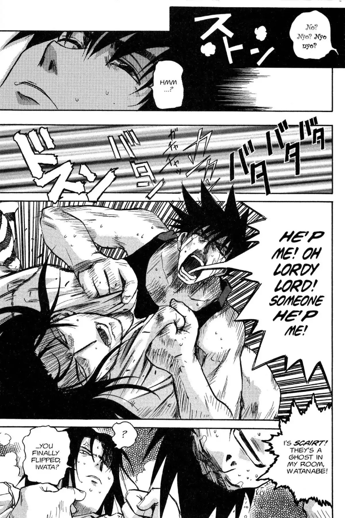 Excel Saga Chapter 6.3 page 9 - Vol.6 Mission 3: The Parallel Everyday